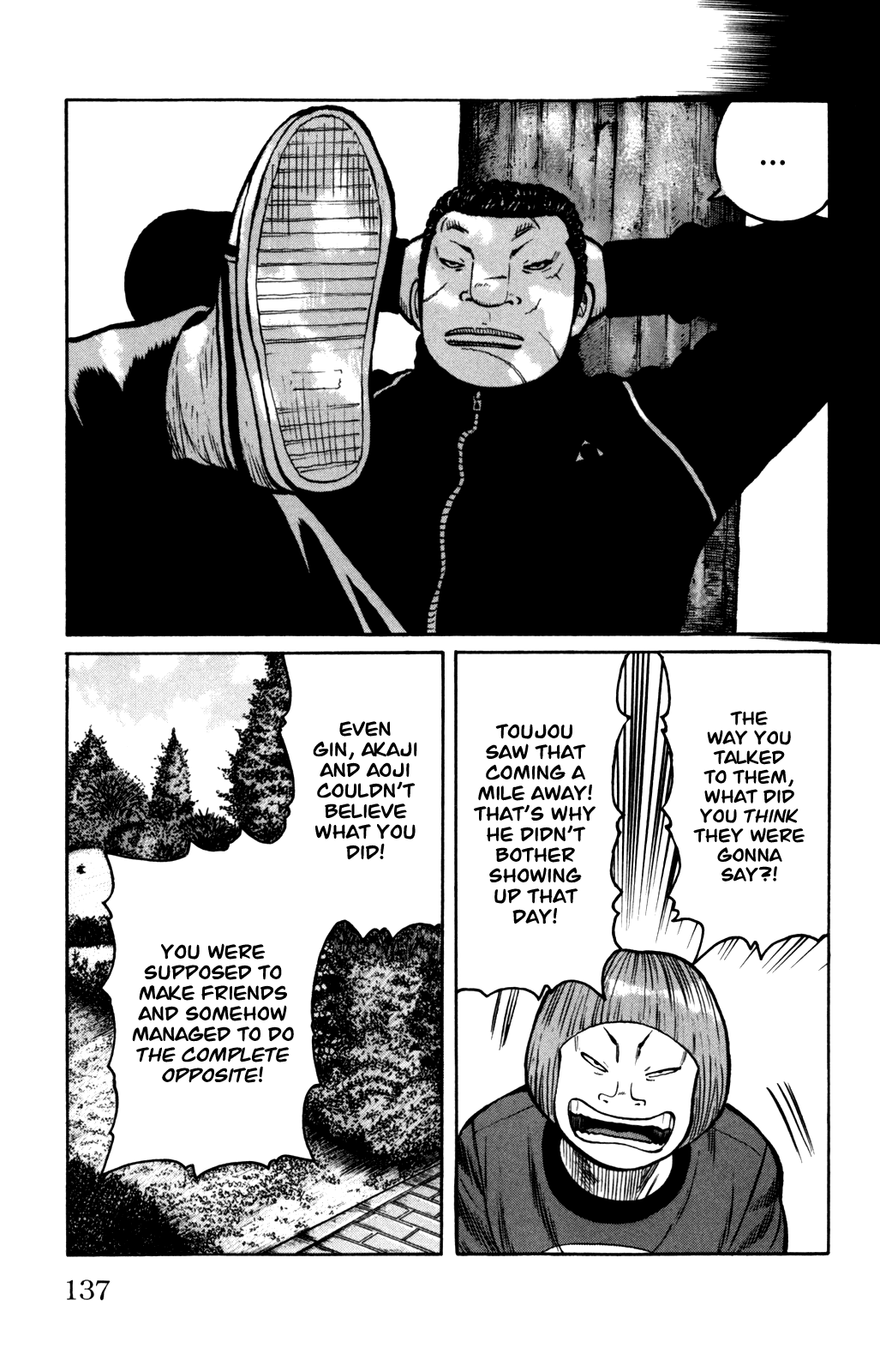 Worst Chapter 91 page 23 - Chapter 91: That Buckle