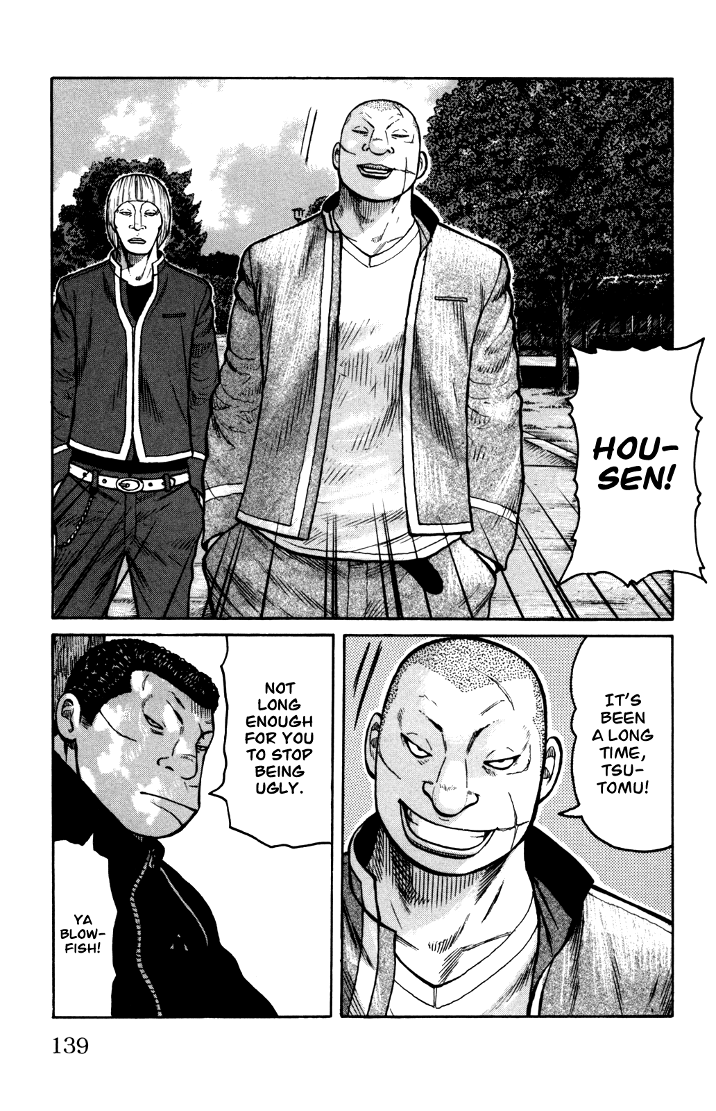 Worst Chapter 91 page 25 - Chapter 91: That Buckle