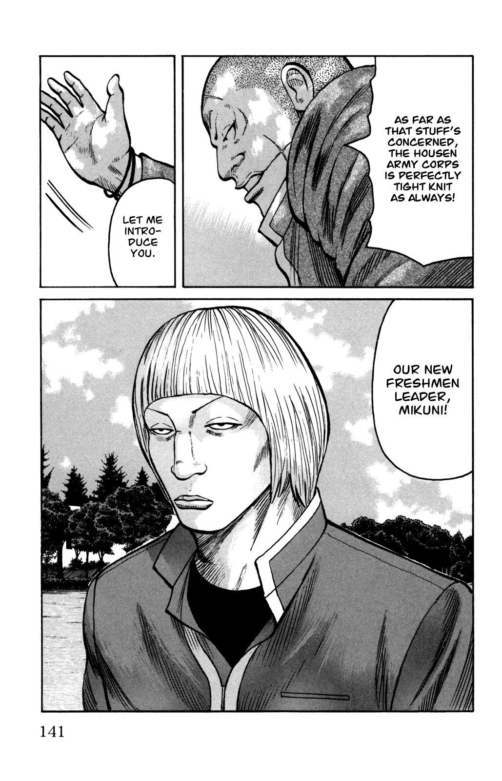 Worst Chapter 91 page 27 - Chapter 91: That Buckle