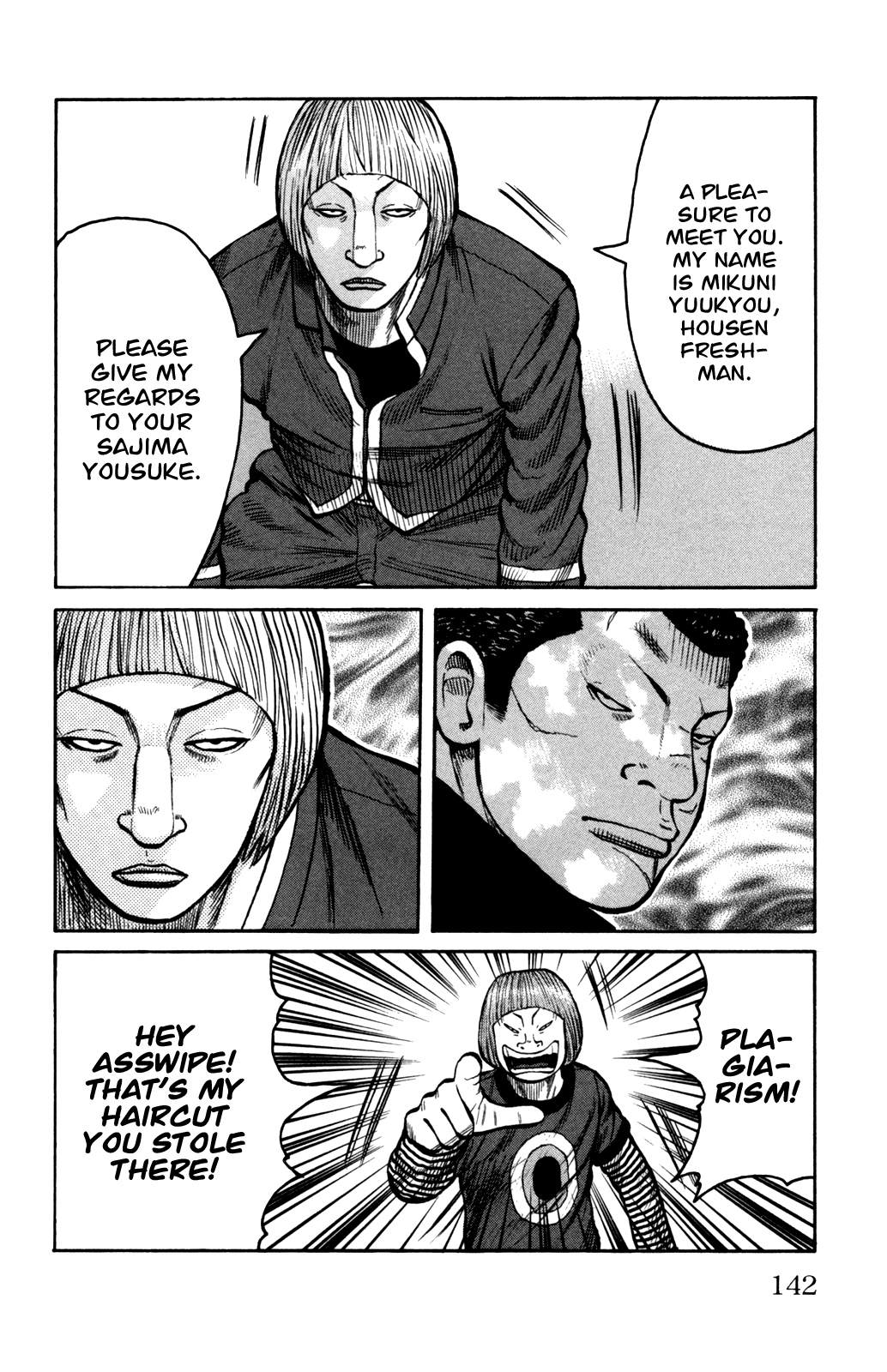 Worst Chapter 91 page 28 - Chapter 91: That Buckle