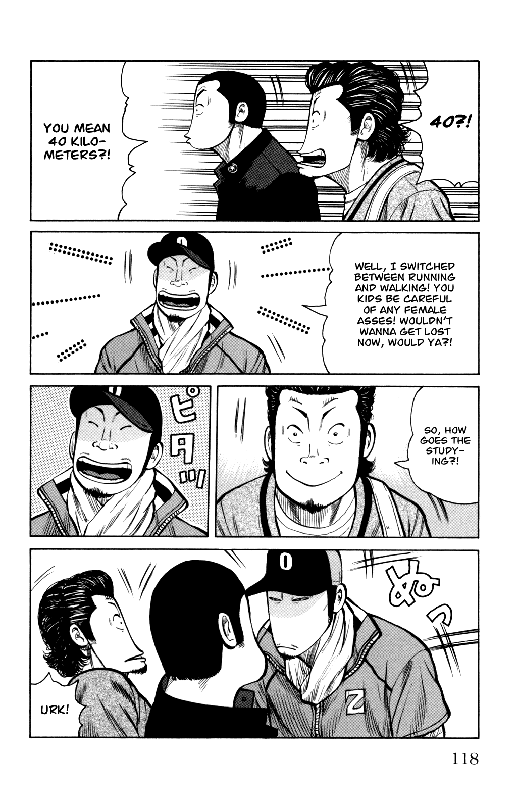 Worst Chapter 91 page 4 - Chapter 91: That Buckle