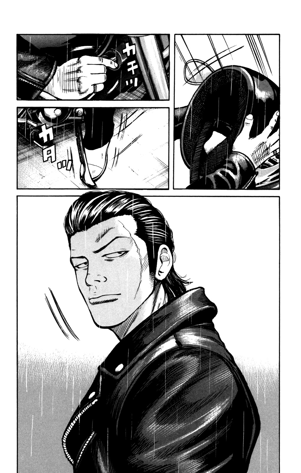 Worst Chapter 91 page 42 - Chapter 91: That Buckle