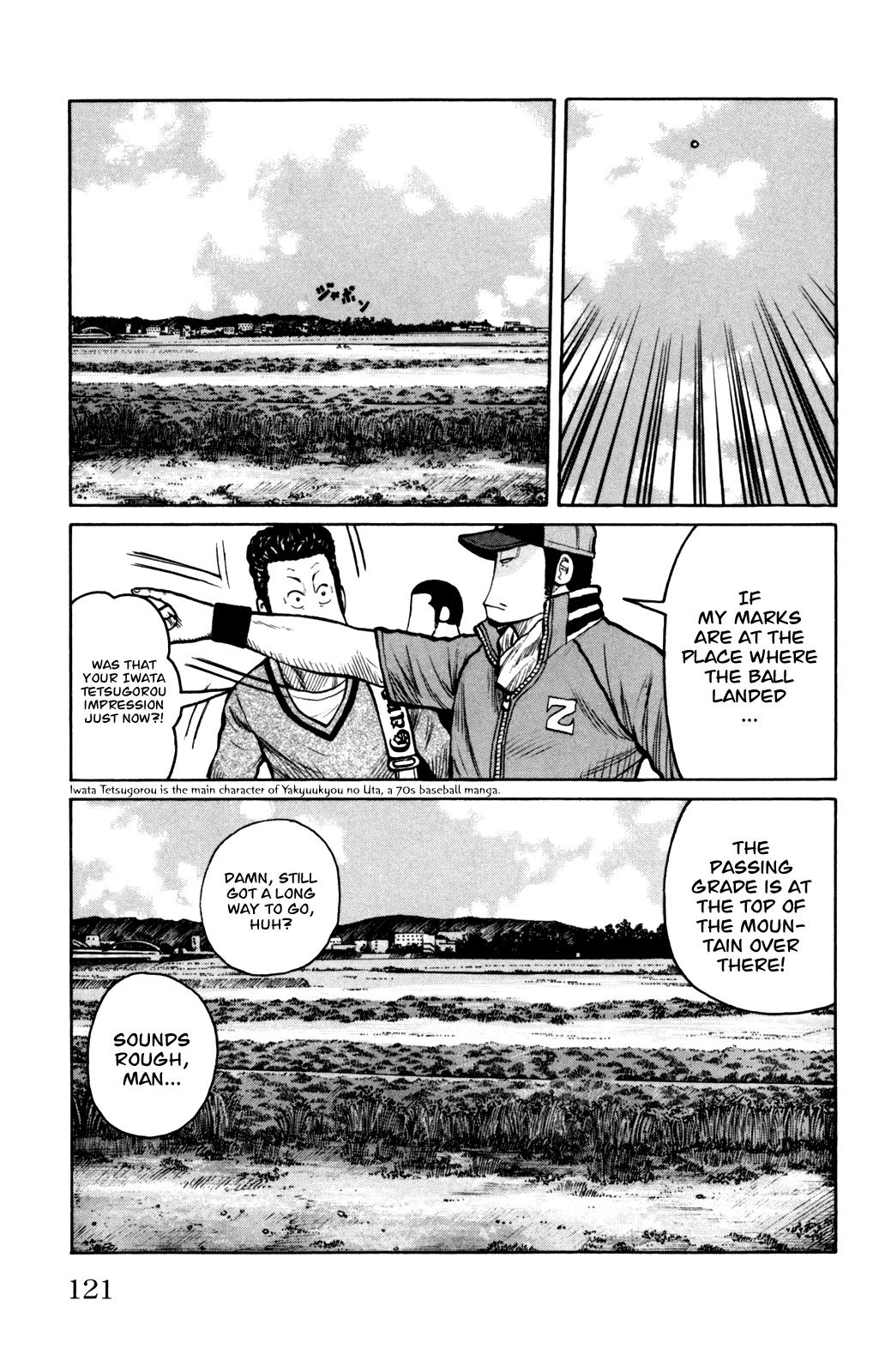Worst Chapter 91 page 7 - Chapter 91: That Buckle
