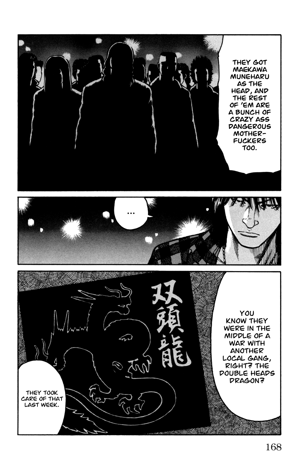 Worst Chapter 92 page 12 - Chapter 92: Comeback!