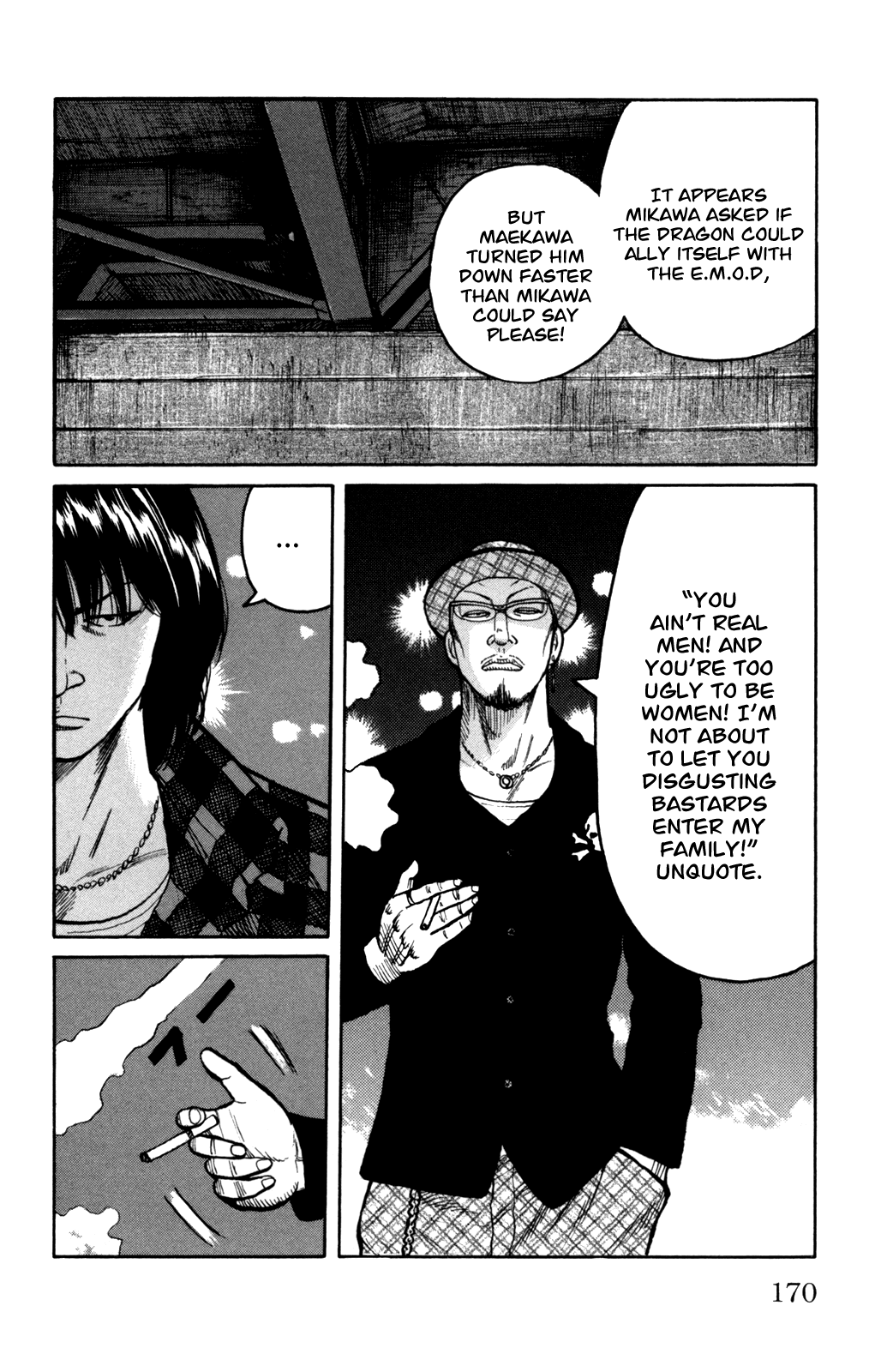 Worst Chapter 92 page 14 - Chapter 92: Comeback!