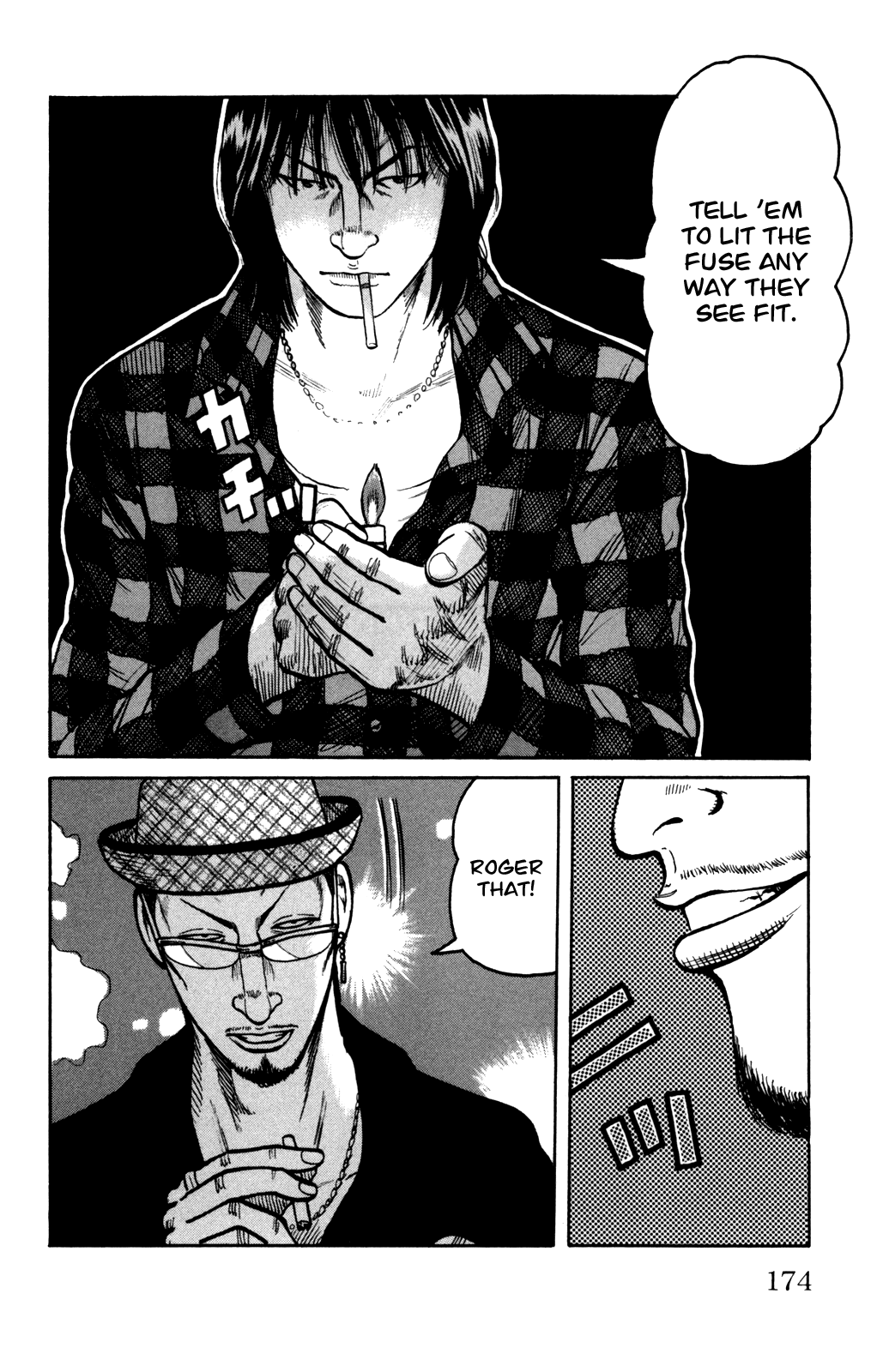 Worst Chapter 92 page 18 - Chapter 92: Comeback!