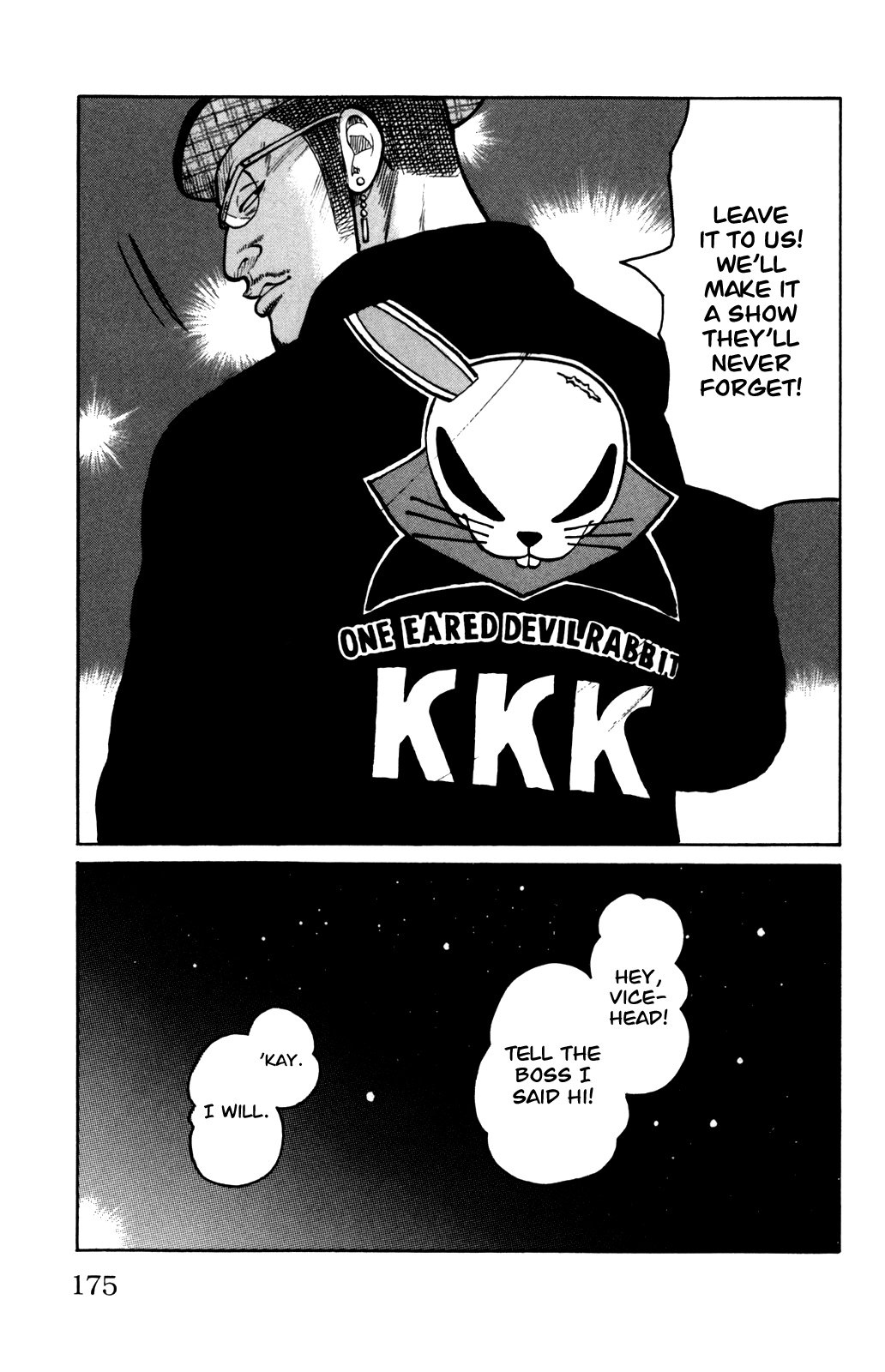 Worst Chapter 92 page 19 - Chapter 92: Comeback!