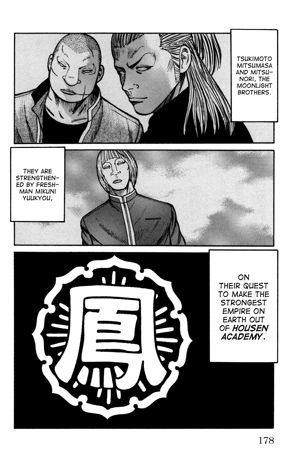 Worst Chapter 92 page 22 - Chapter 92: Comeback!
