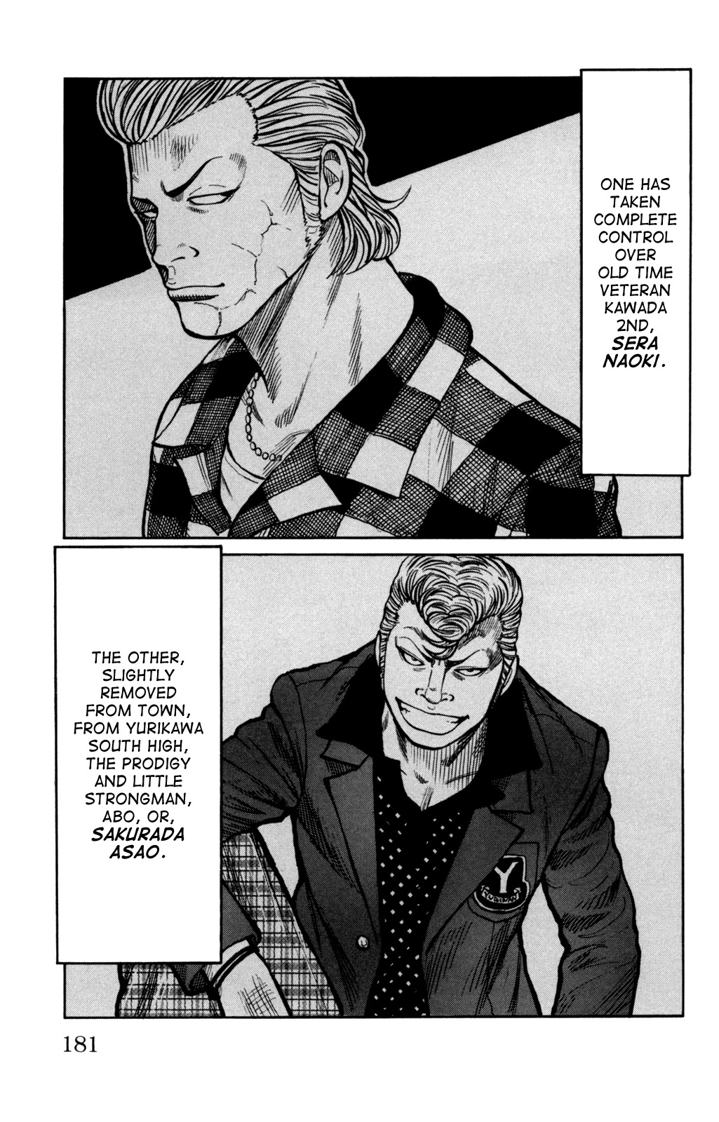 Worst Chapter 92 page 25 - Chapter 92: Comeback!