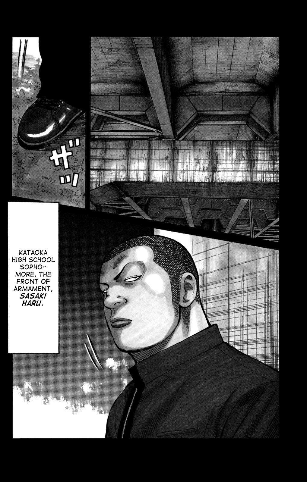 Worst Chapter 92 page 3 - Chapter 92: Comeback!
