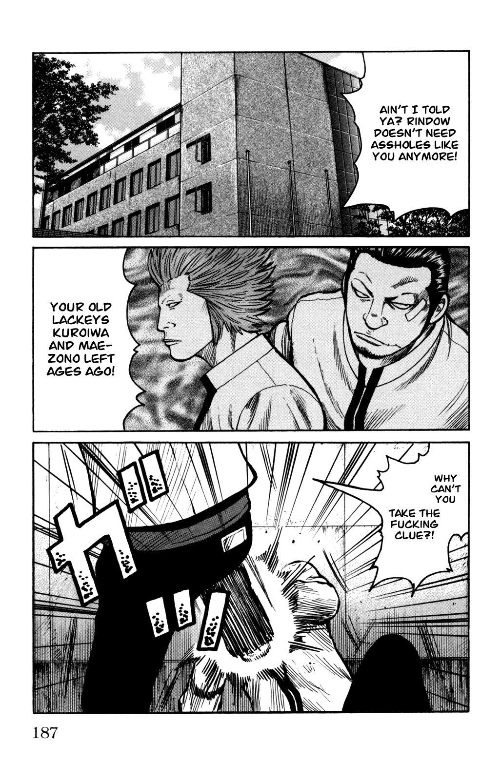 Worst Chapter 92 page 31 - Chapter 92: Comeback!