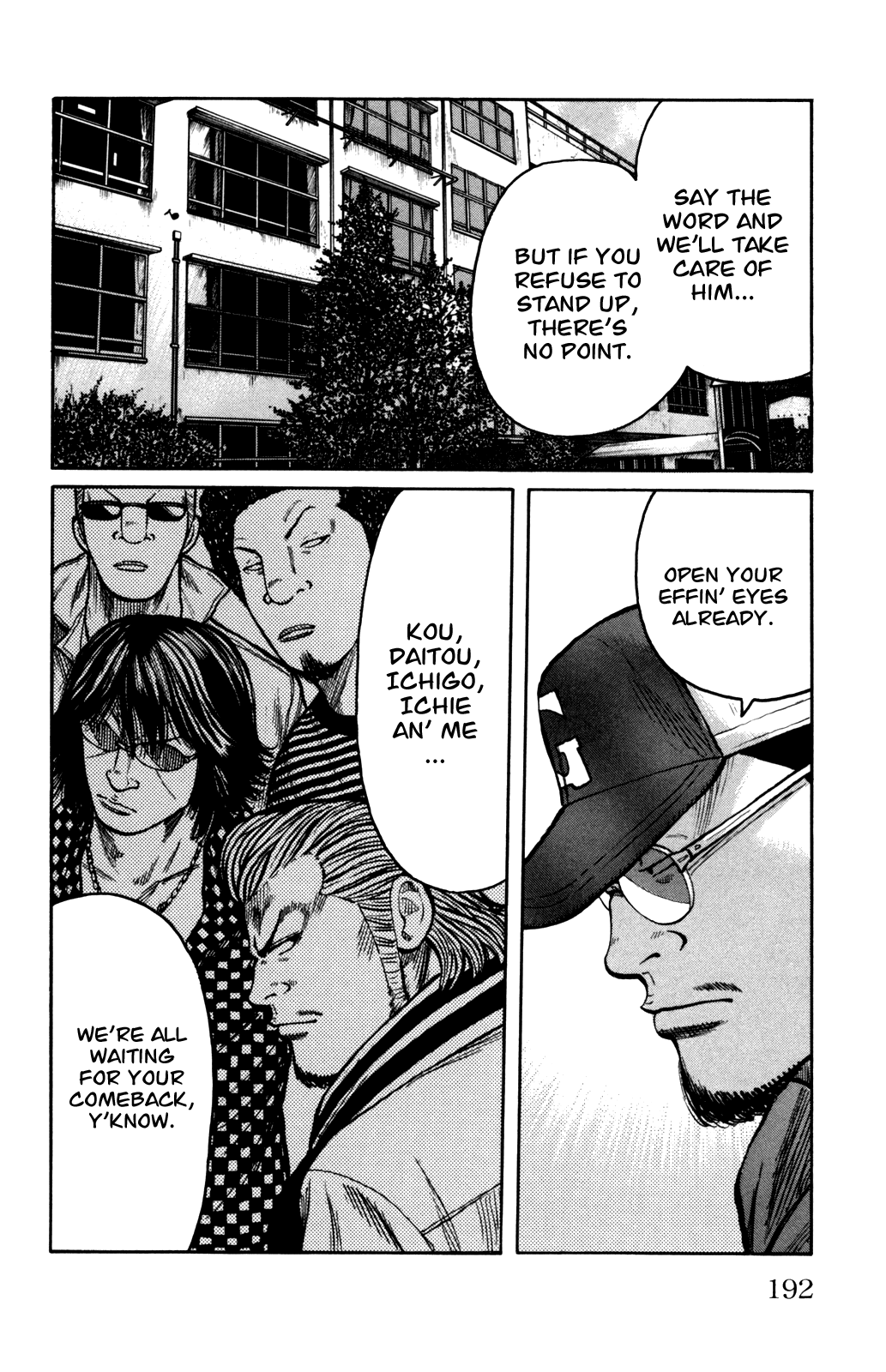 Worst Chapter 92 page 36 - Chapter 92: Comeback!