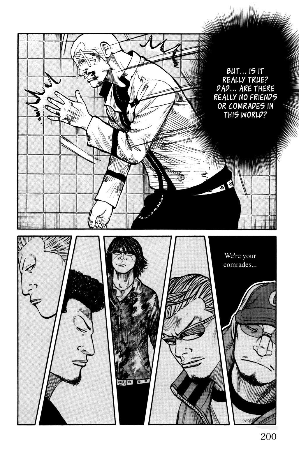 Worst Chapter 92 page 44 - Chapter 92: Comeback!