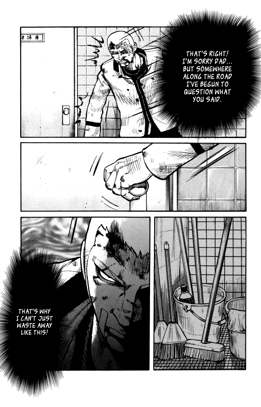 Worst Chapter 92 page 45 - Chapter 92: Comeback!