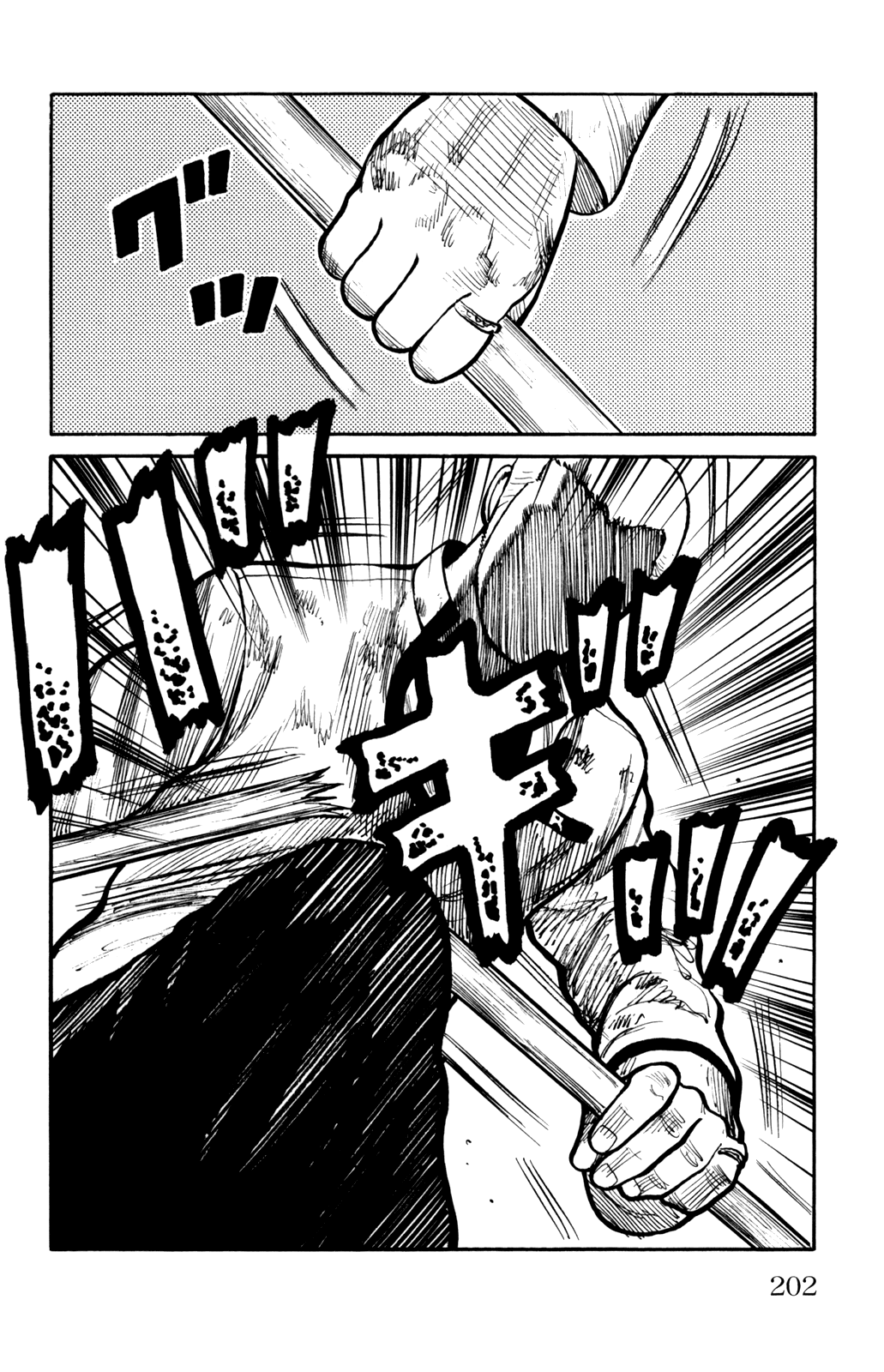 Worst Chapter 92 page 46 - Chapter 92: Comeback!
