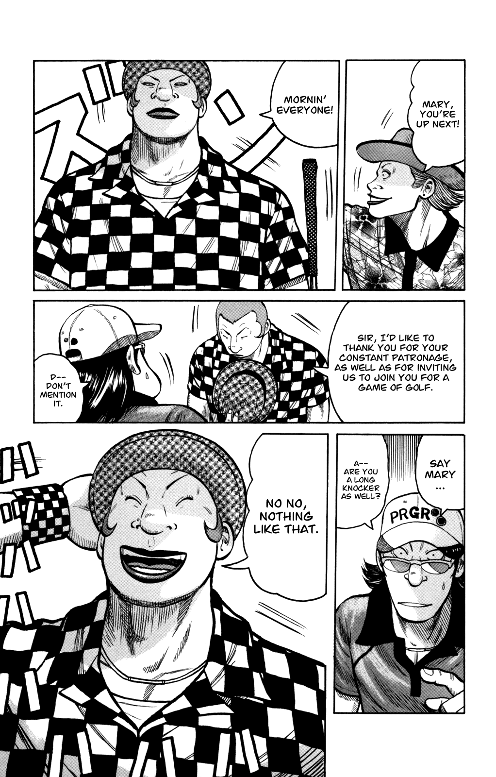 Worst Chapter 93 page 12 - Chapter 93: Moth, Squirm!