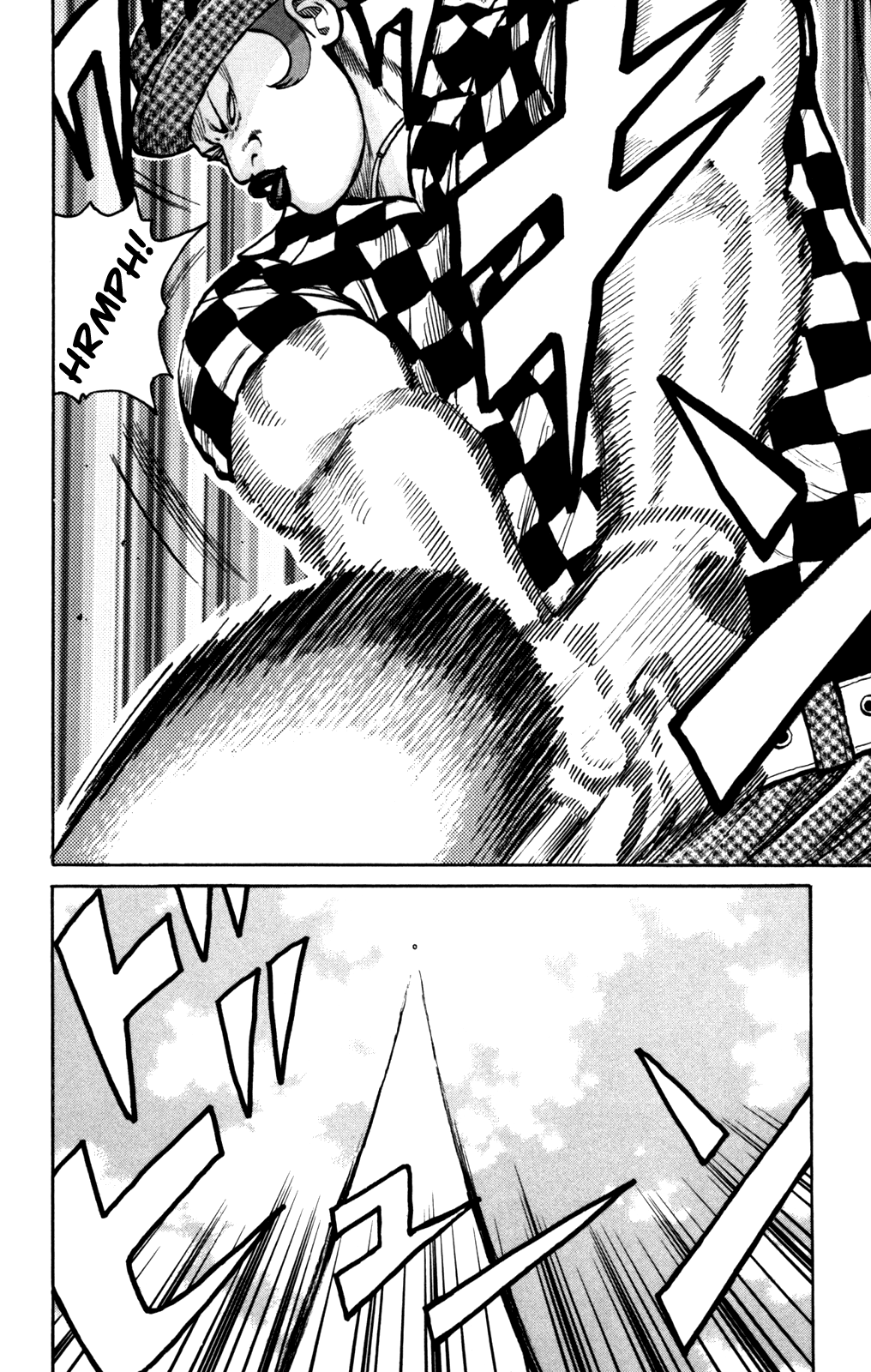 Worst Chapter 93 page 13 - Chapter 93: Moth, Squirm!