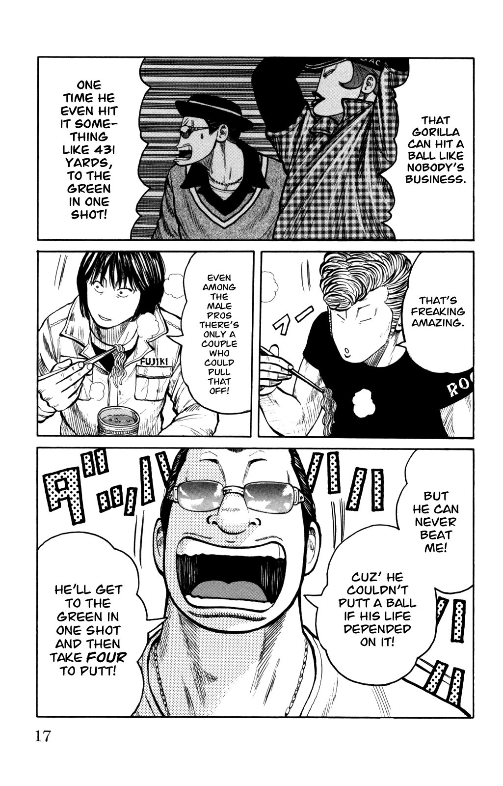 Worst Chapter 93 page 16 - Chapter 93: Moth, Squirm!