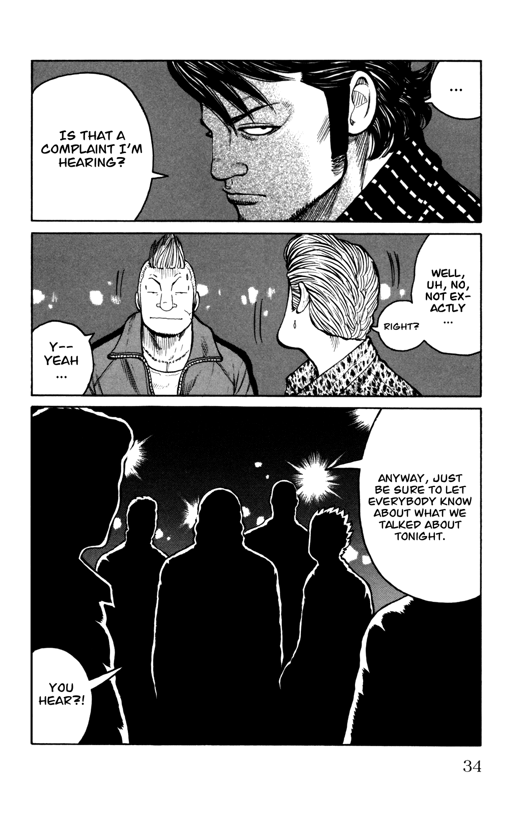 Worst Chapter 93 page 31 - Chapter 93: Moth, Squirm!