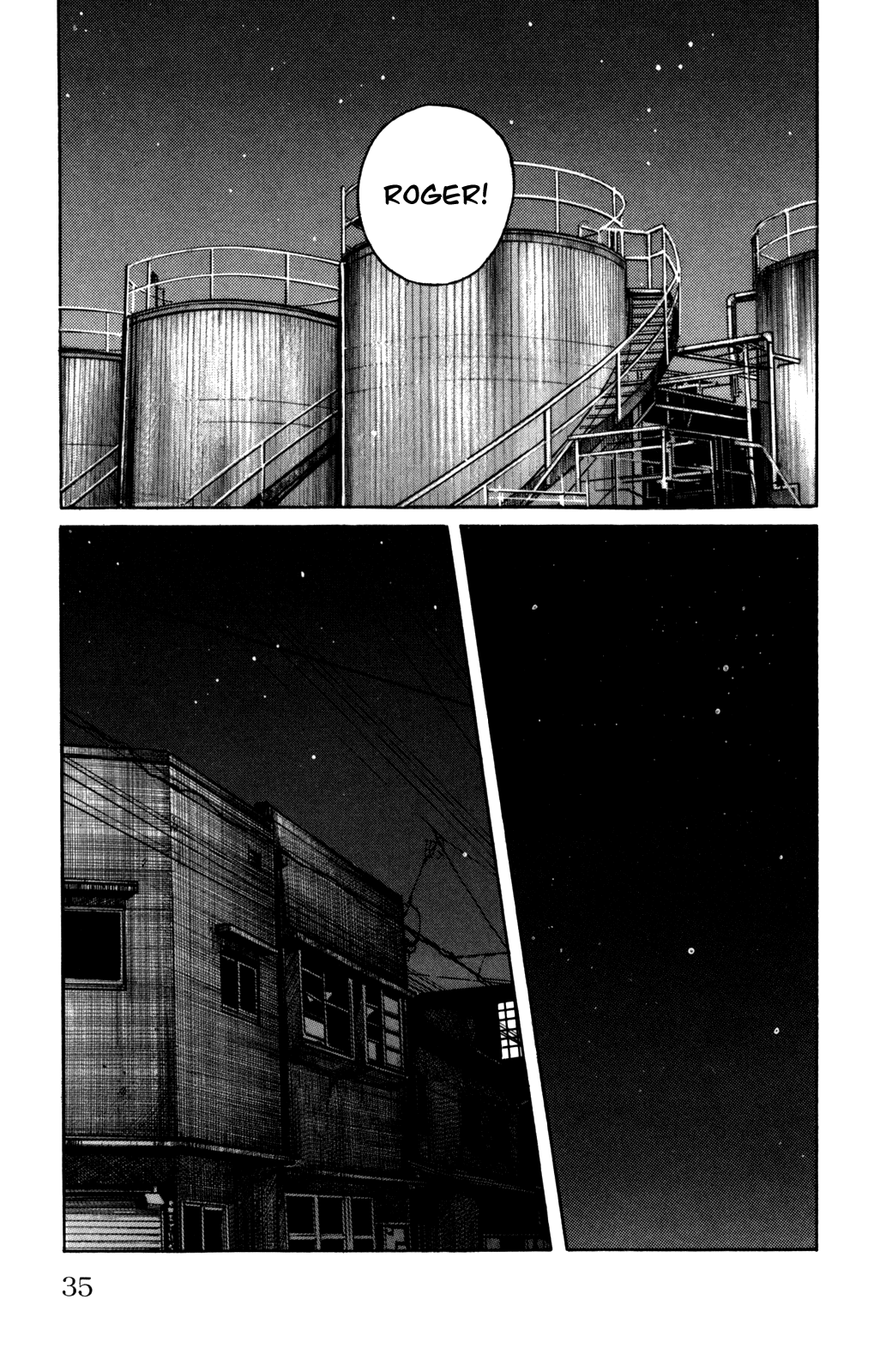 Worst Chapter 93 page 32 - Chapter 93: Moth, Squirm!