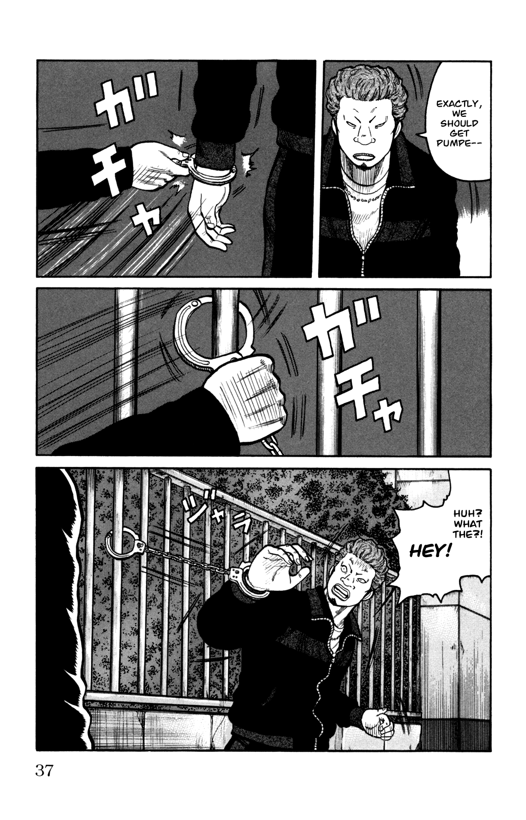 Worst Chapter 93 page 34 - Chapter 93: Moth, Squirm!