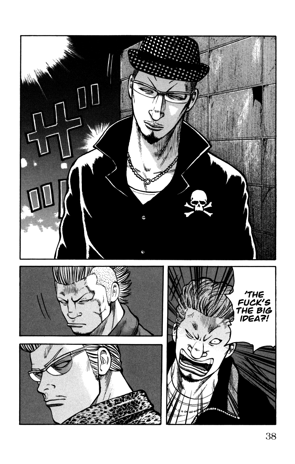 Worst Chapter 93 page 35 - Chapter 93: Moth, Squirm!