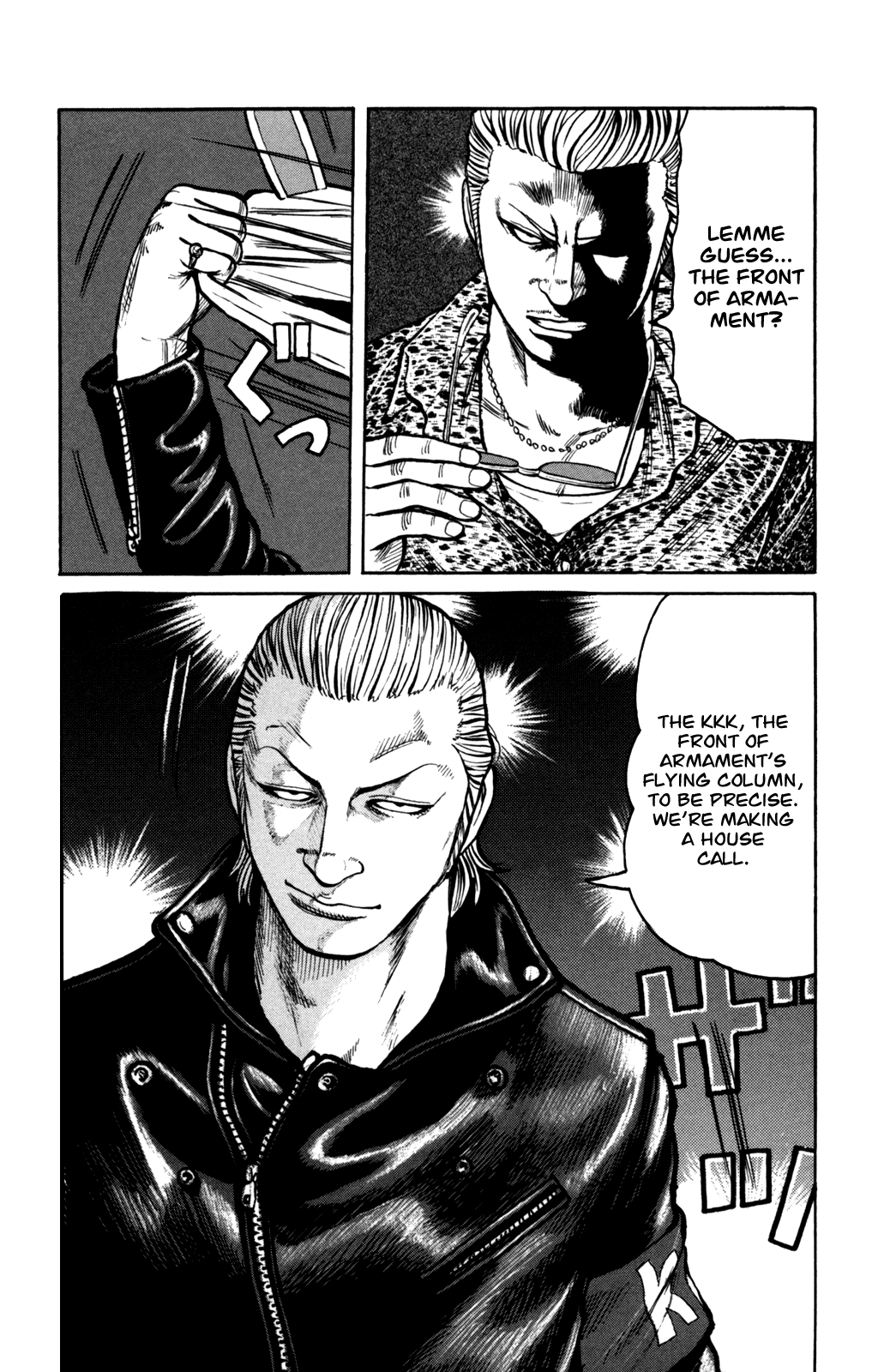 Worst Chapter 93 page 38 - Chapter 93: Moth, Squirm!