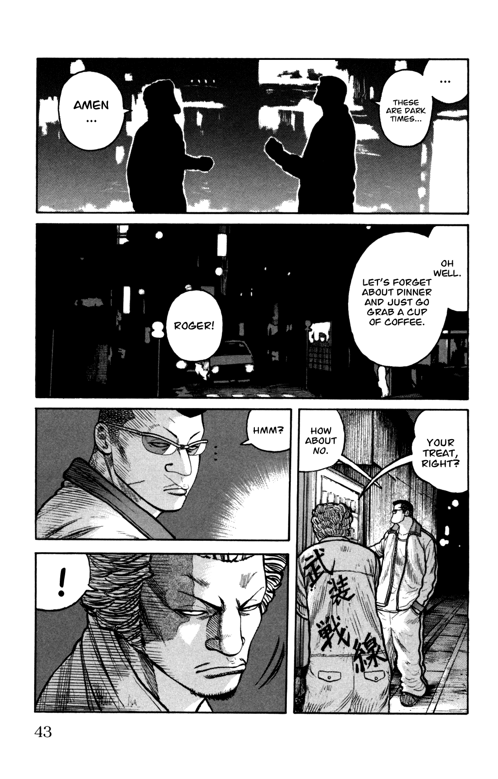 Worst Chapter 93 page 40 - Chapter 93: Moth, Squirm!