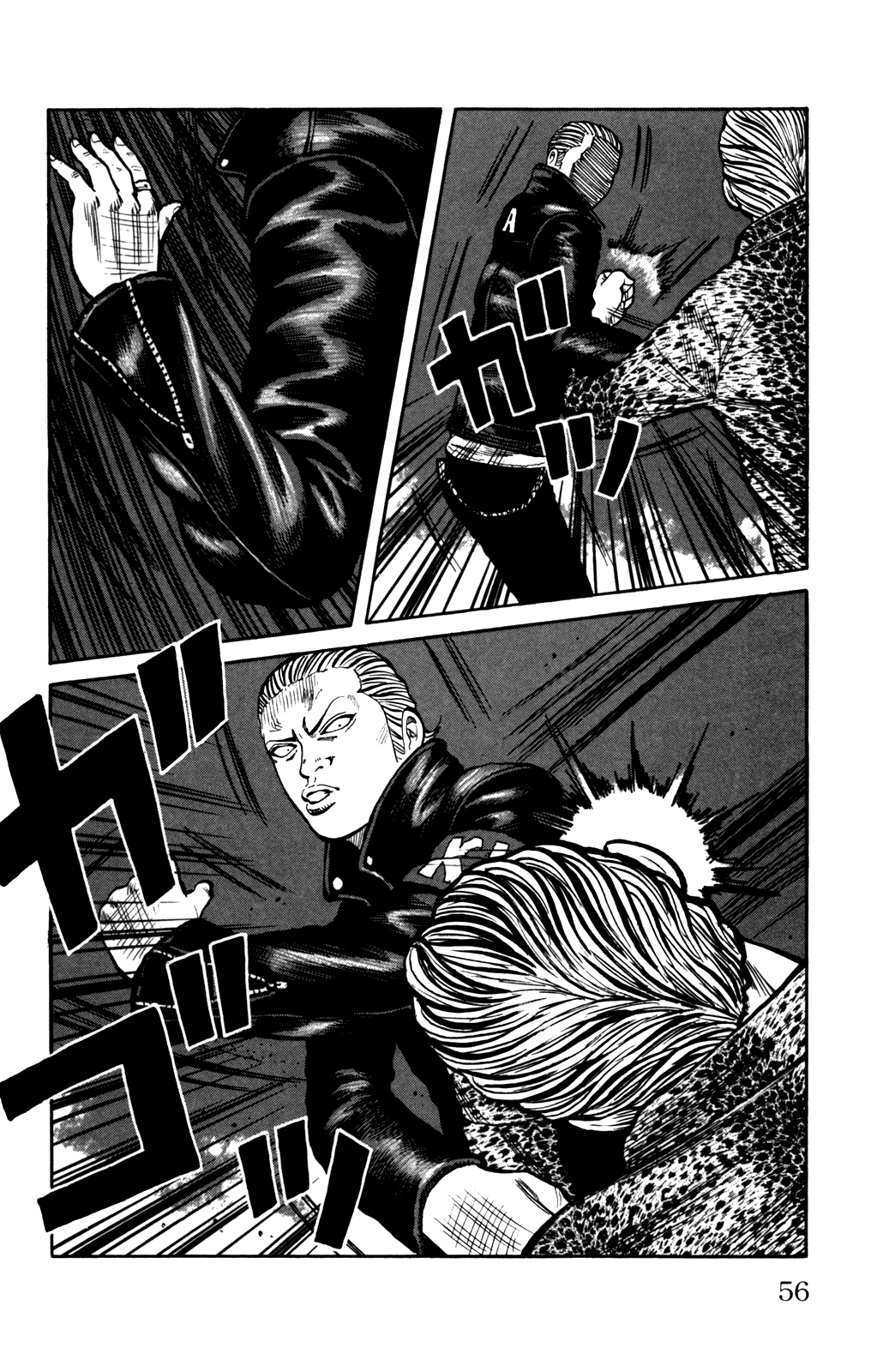 Worst Chapter 94 page 10 - Chapter 94: Hatchet Men