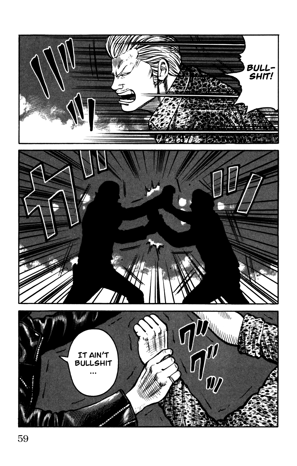Worst Chapter 94 page 13 - Chapter 94: Hatchet Men