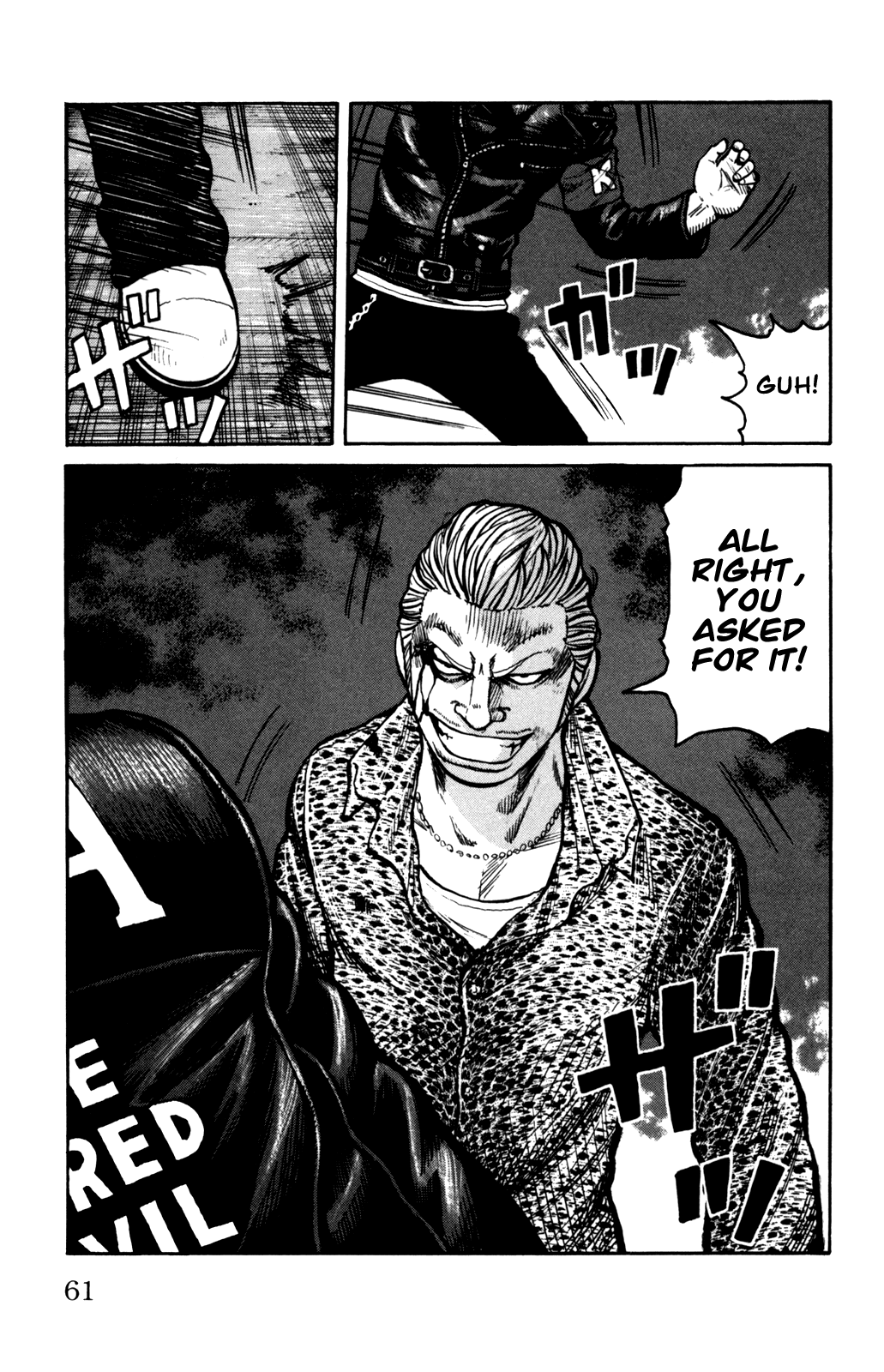 Worst Chapter 94 page 15 - Chapter 94: Hatchet Men