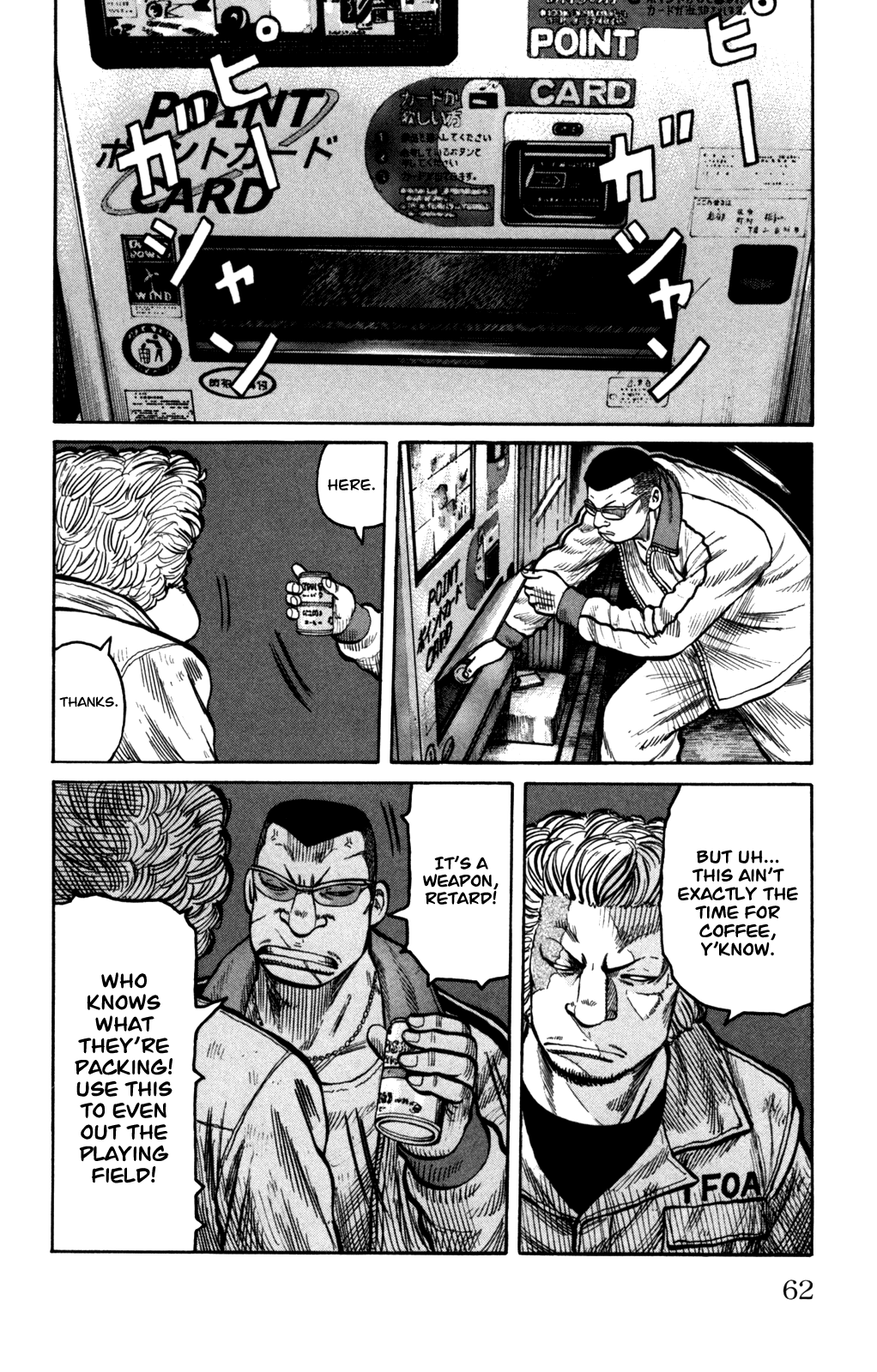 Worst Chapter 94 page 16 - Chapter 94: Hatchet Men