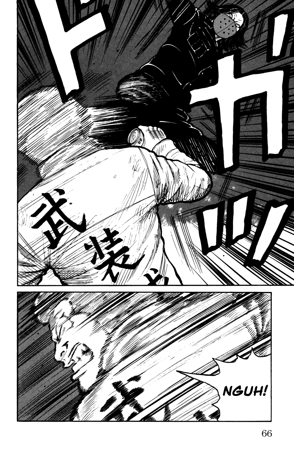 Worst Chapter 94 page 20 - Chapter 94: Hatchet Men