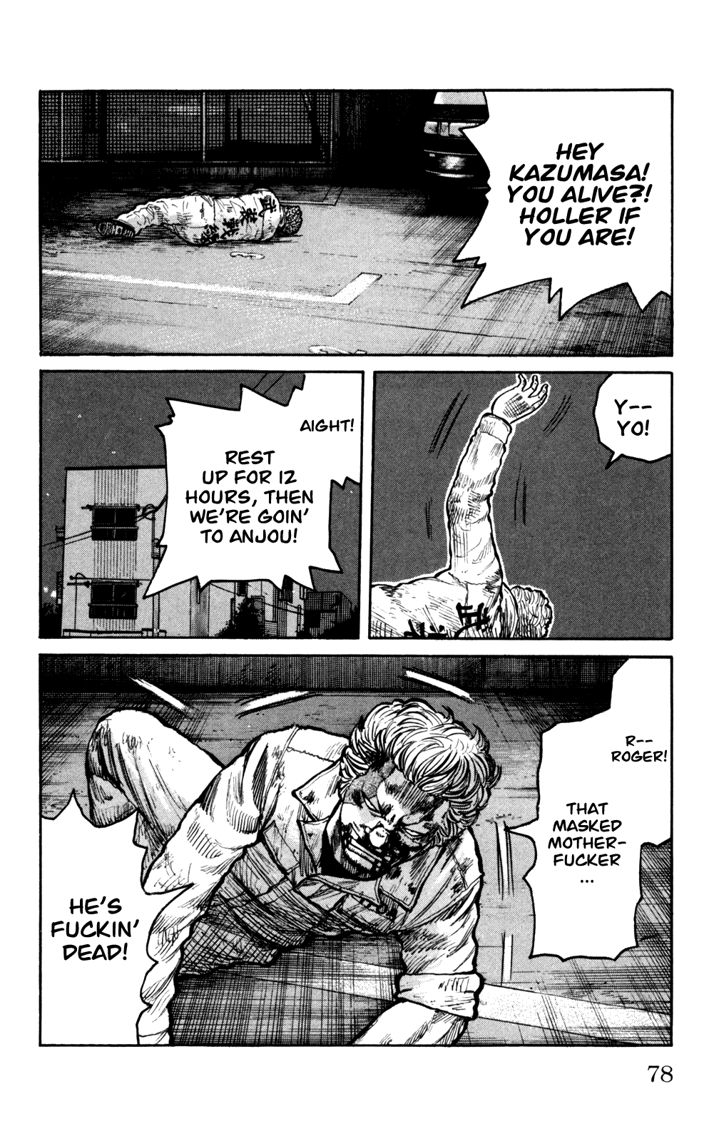 Worst Chapter 94 page 32 - Chapter 94: Hatchet Men