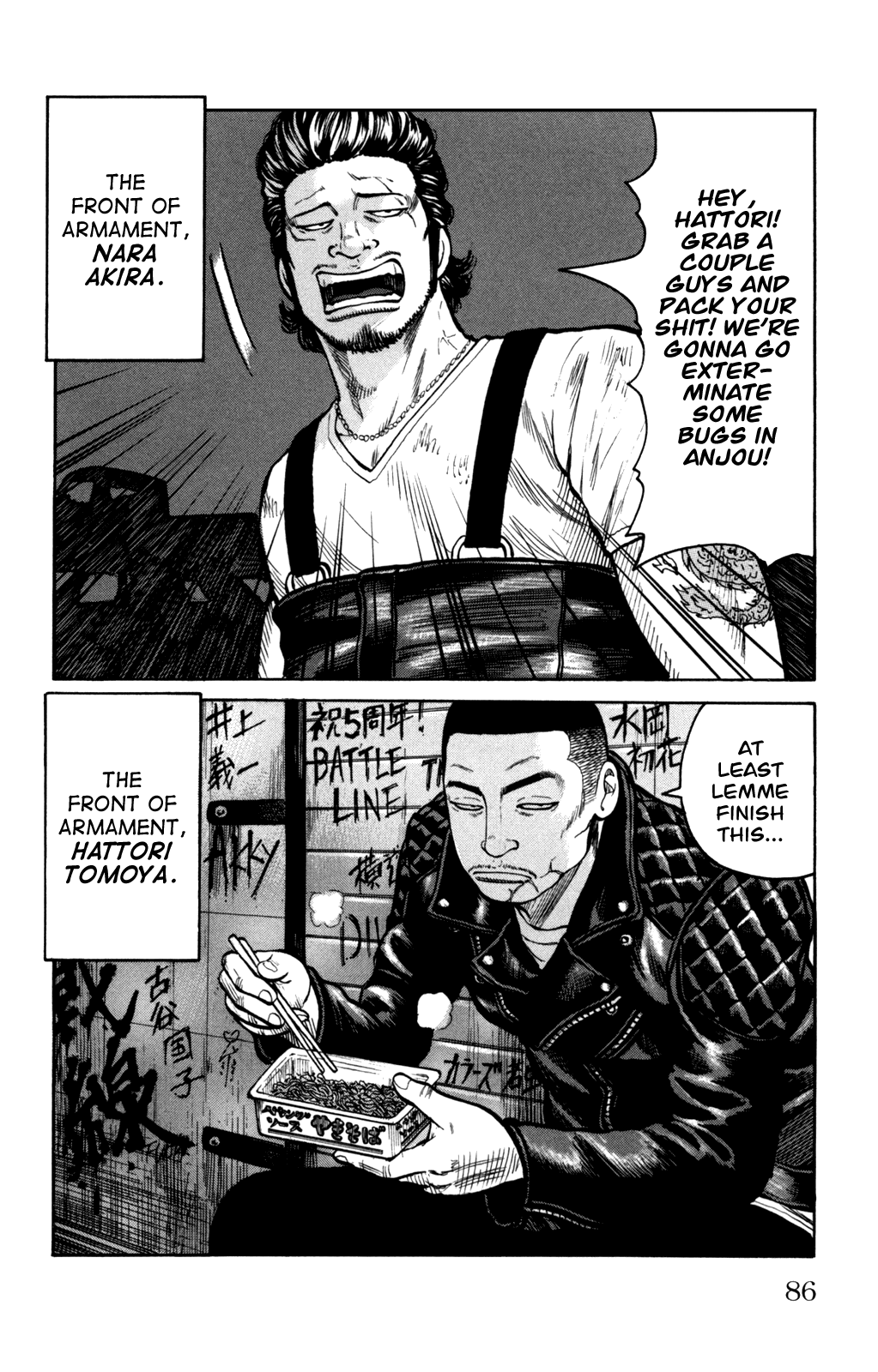 Worst Chapter 94 page 40 - Chapter 94: Hatchet Men