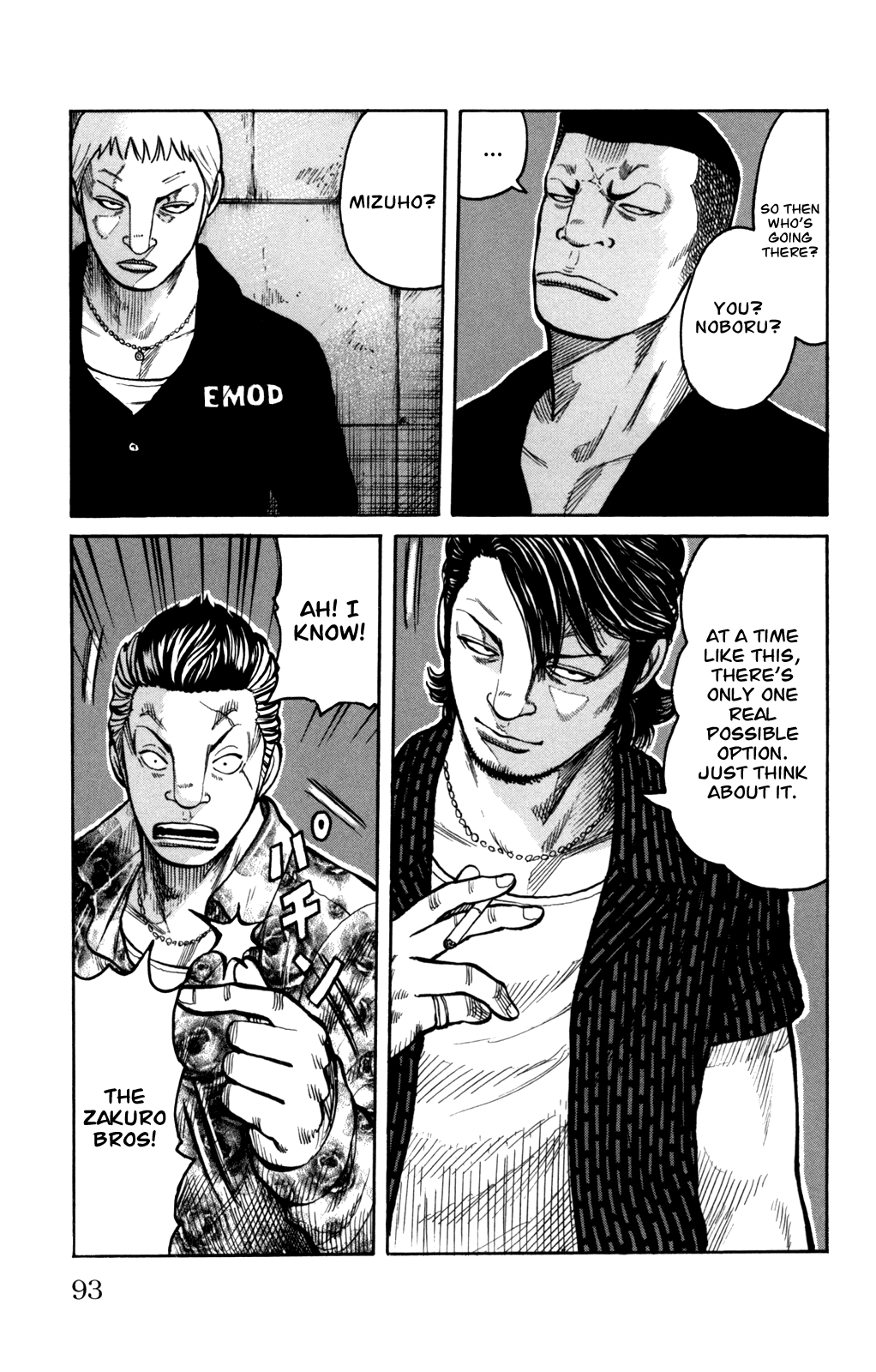 Worst Chapter 94 page 47 - Chapter 94: Hatchet Men