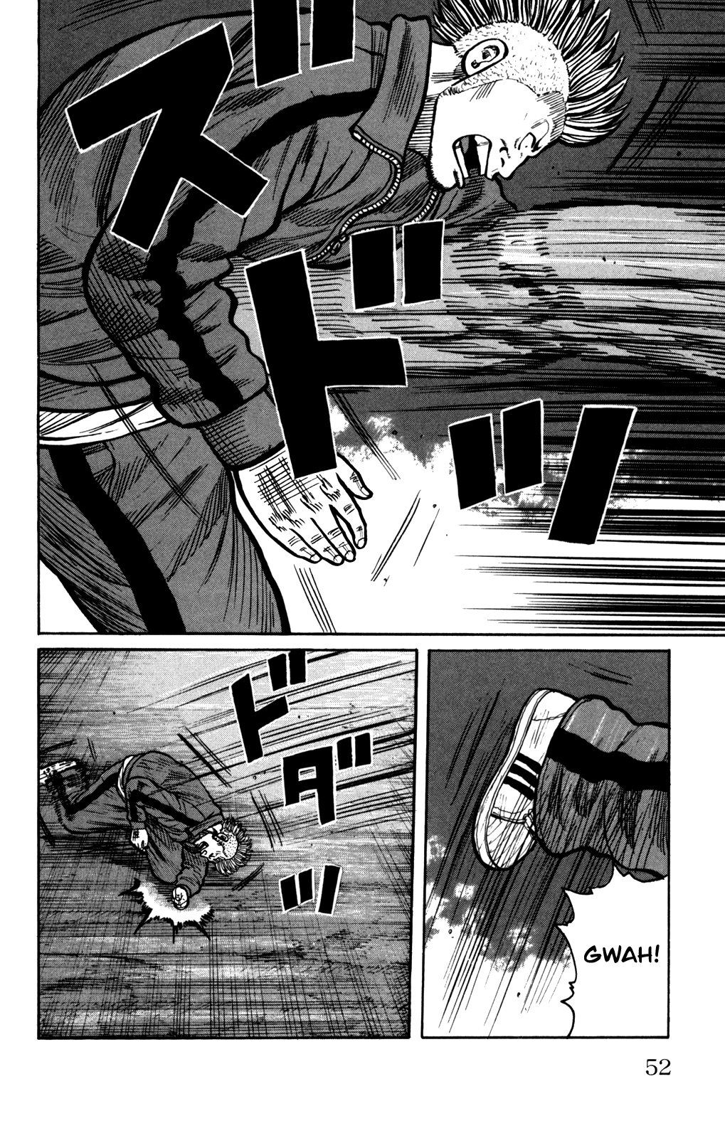 Worst Chapter 94 page 6 - Chapter 94: Hatchet Men