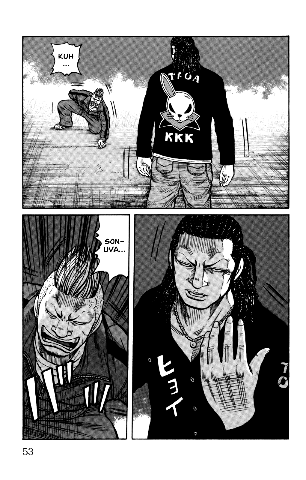 Worst Chapter 94 page 7 - Chapter 94: Hatchet Men