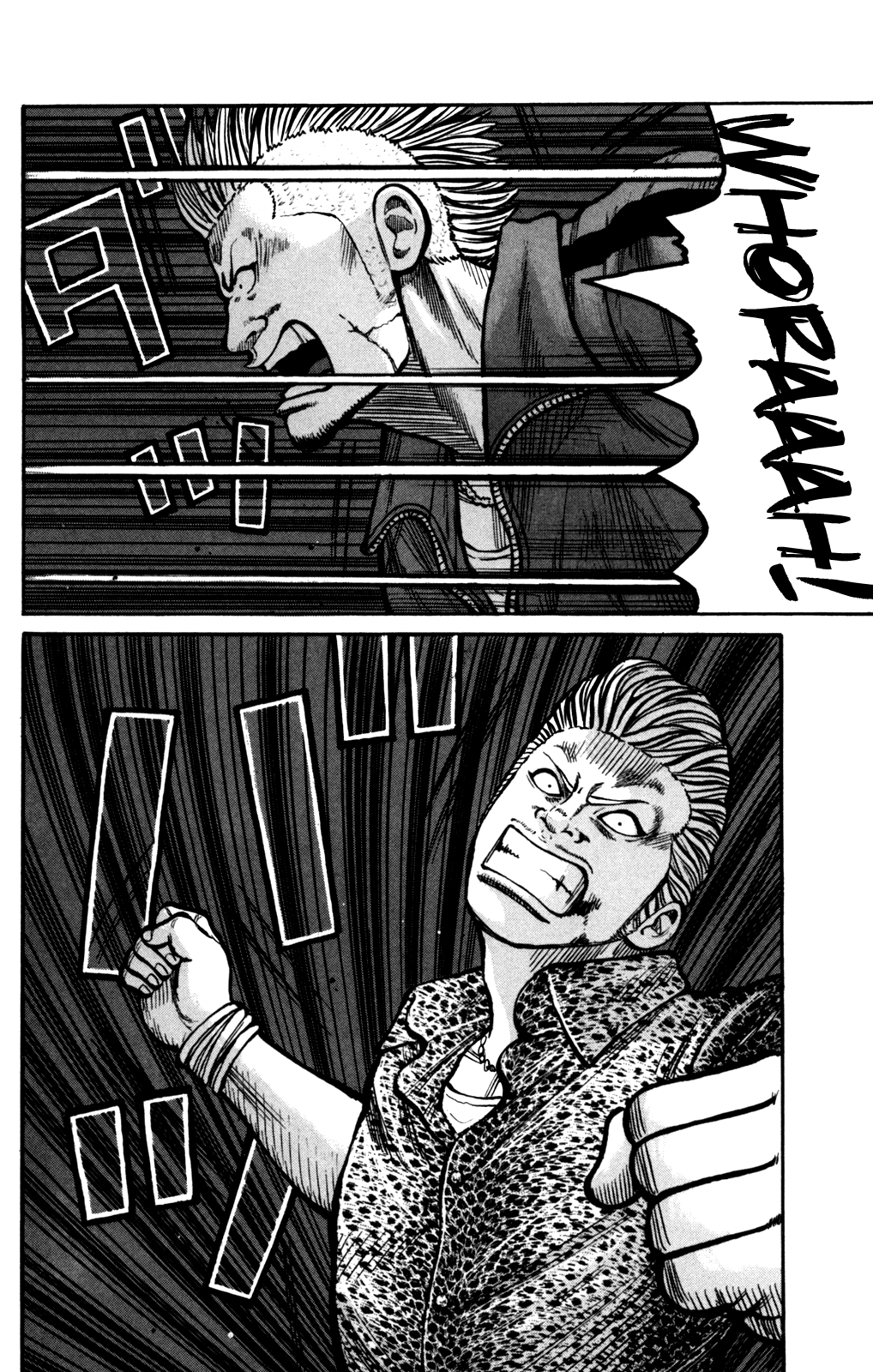 Worst Chapter 94 page 8 - Chapter 94: Hatchet Men