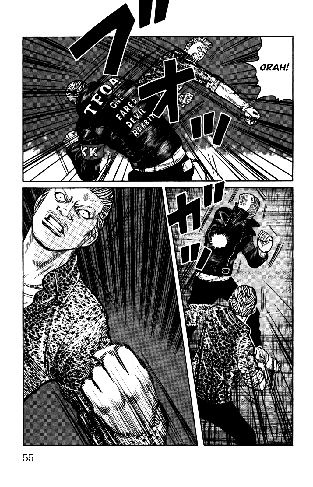 Worst Chapter 94 page 9 - Chapter 94: Hatchet Men
