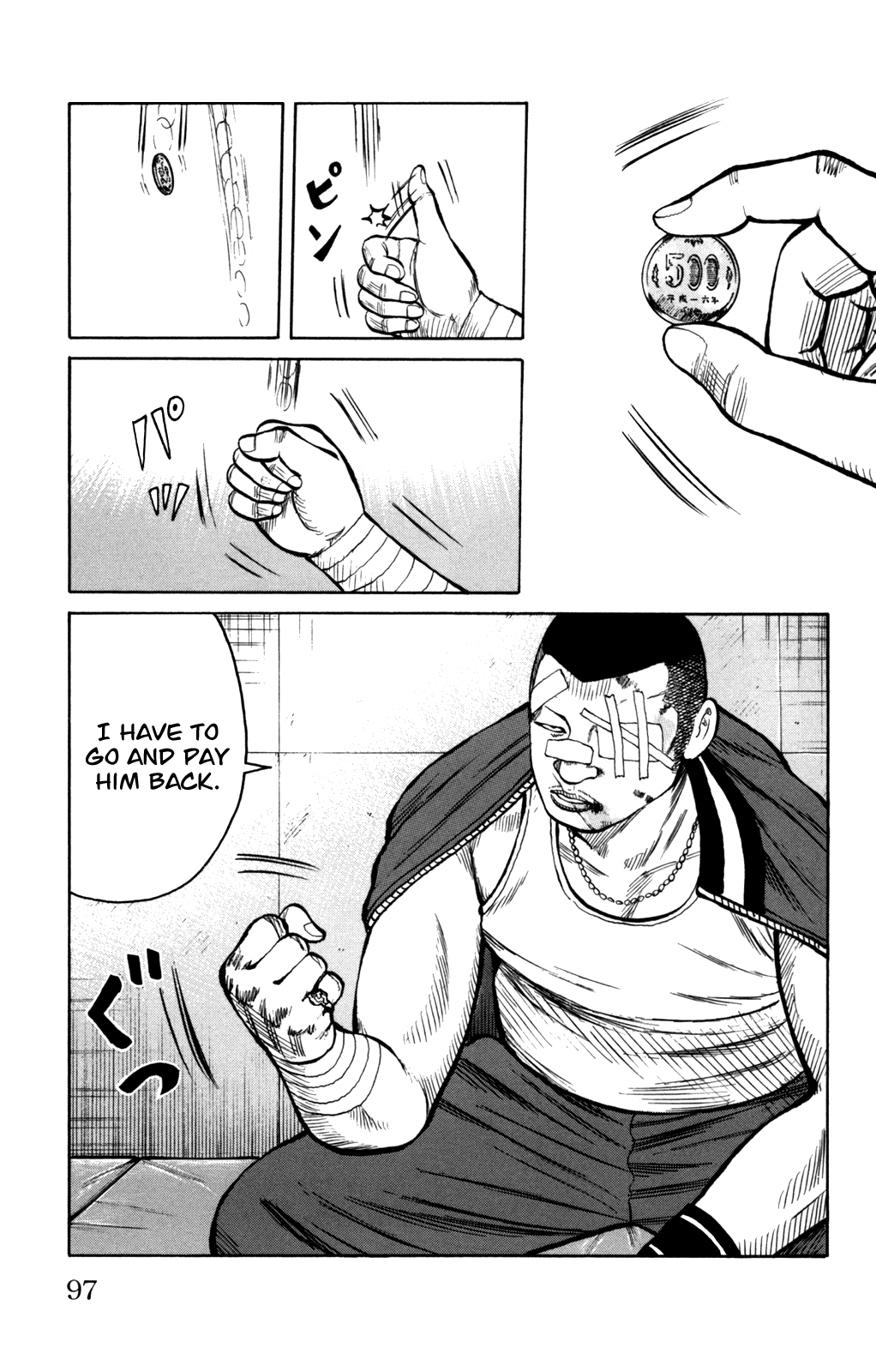 Worst Chapter 95 page 1 - Chapter 95: Anjou is Calling!