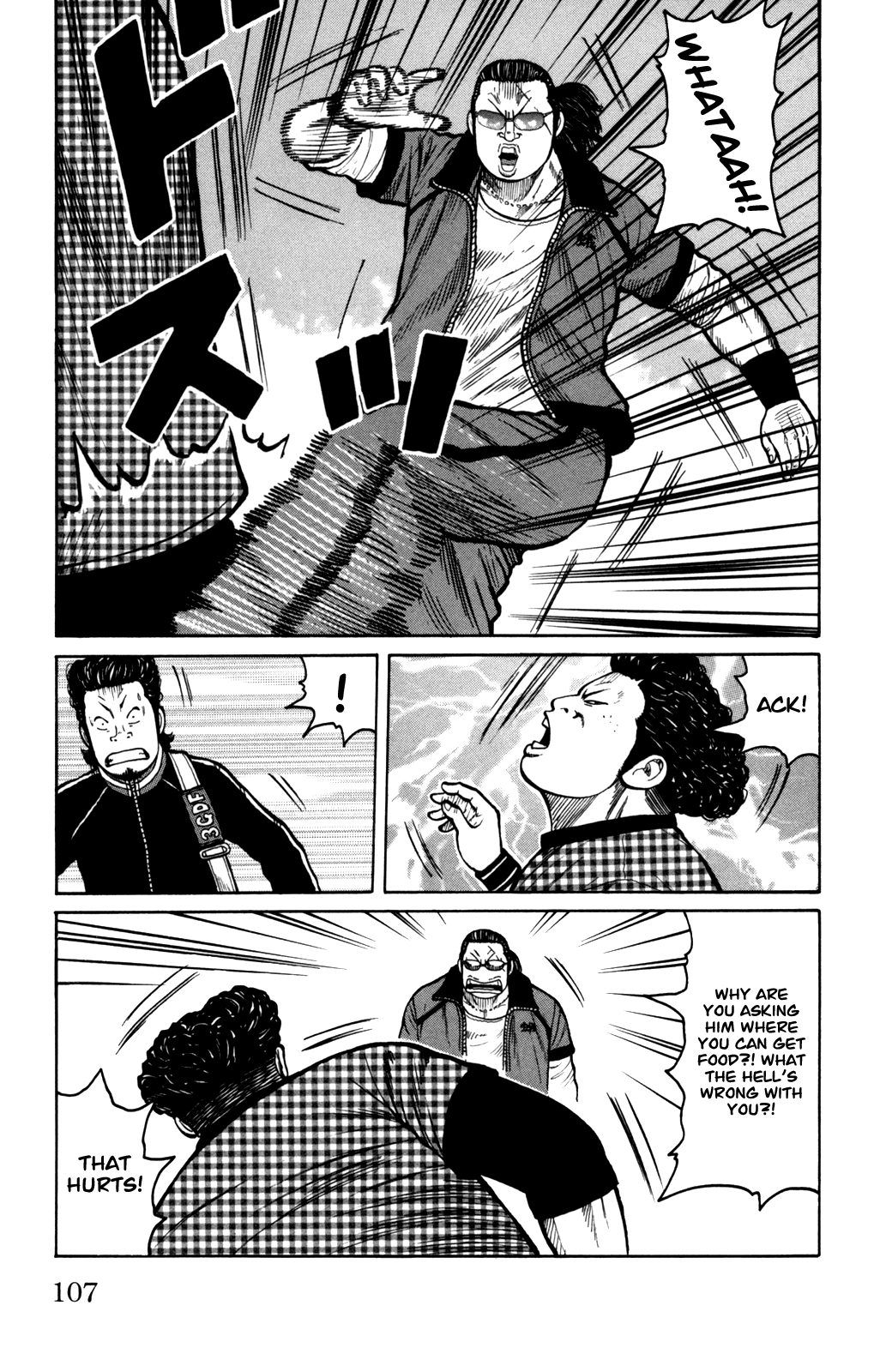 Worst Chapter 95 page 10 - Chapter 95: Anjou is Calling!