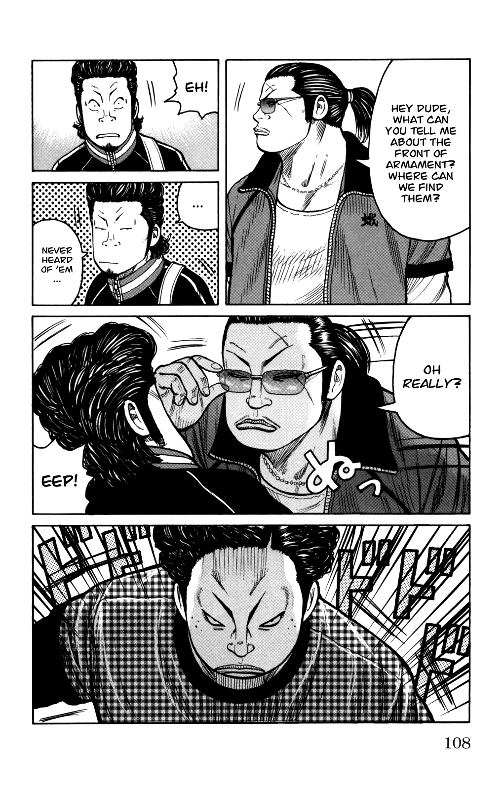 Worst Chapter 95 page 11 - Chapter 95: Anjou is Calling!