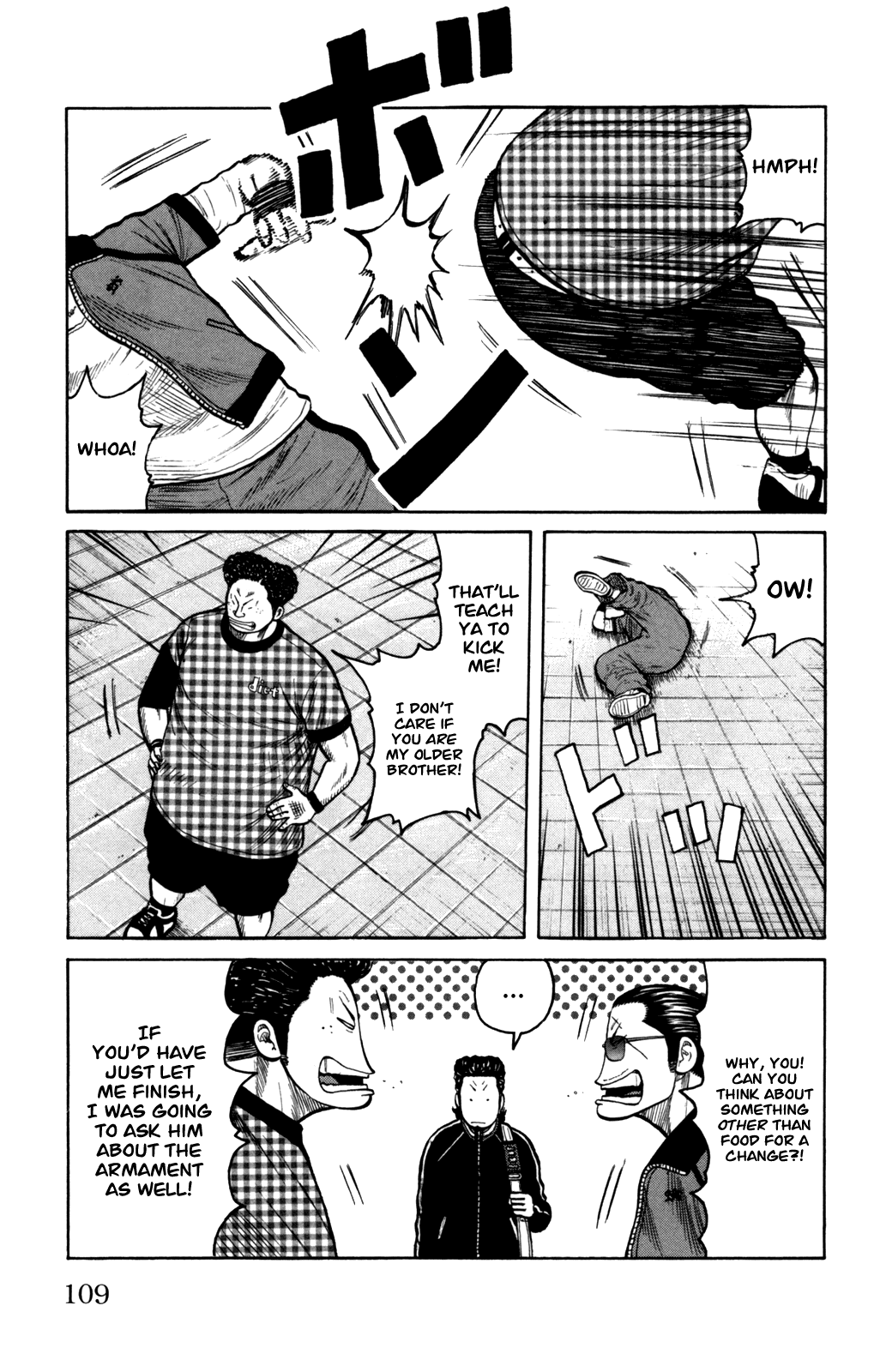 Worst Chapter 95 page 12 - Chapter 95: Anjou is Calling!