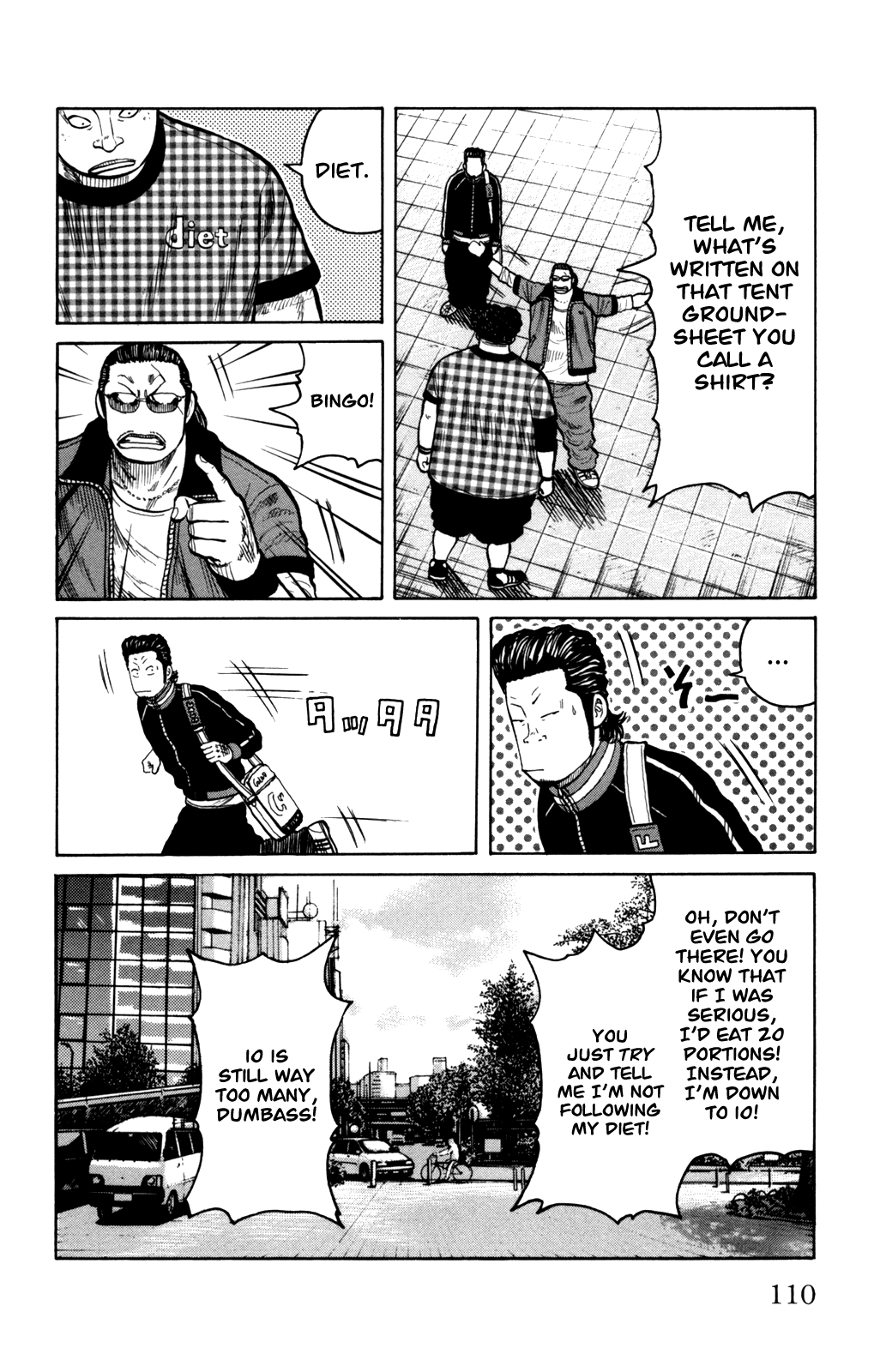 Worst Chapter 95 page 13 - Chapter 95: Anjou is Calling!