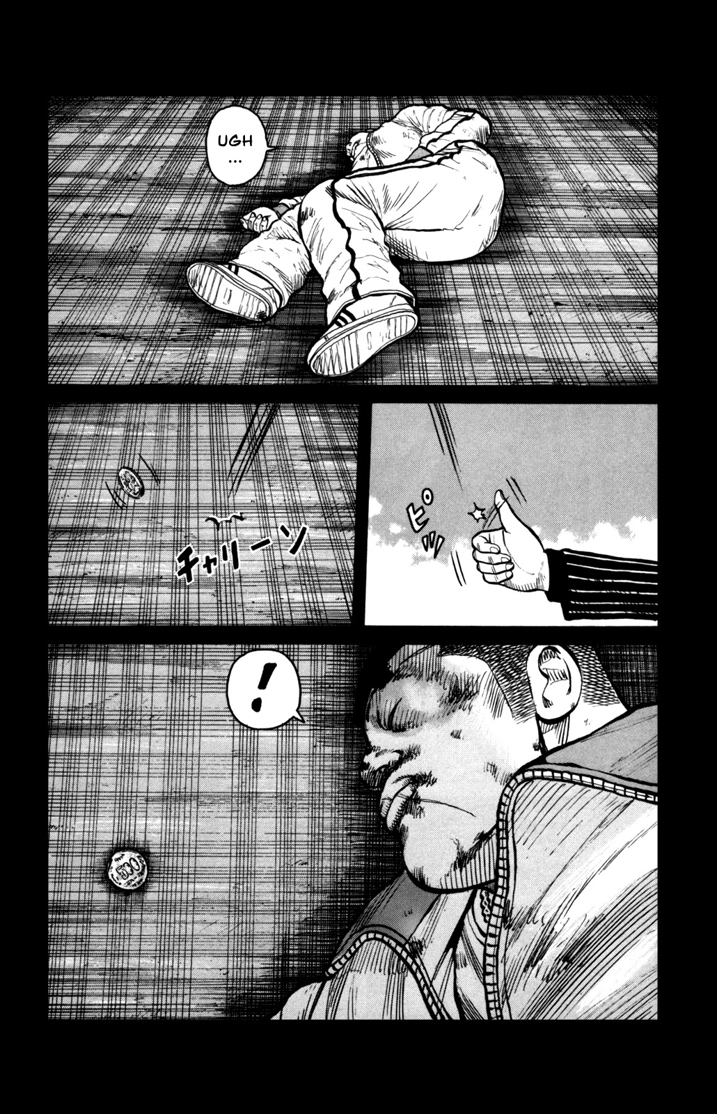Worst Chapter 95 page 15 - Chapter 95: Anjou is Calling!