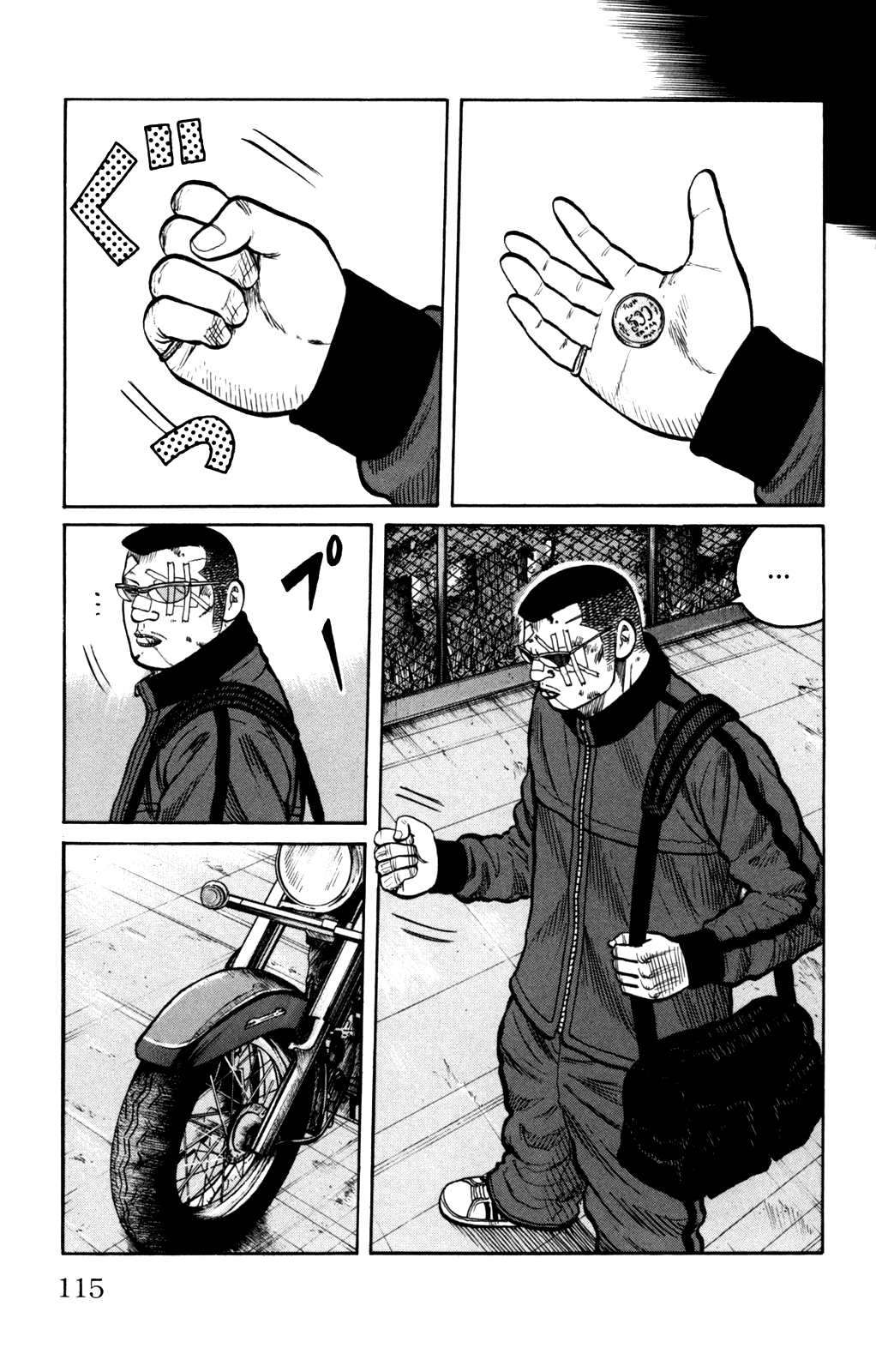 Worst Chapter 95 page 18 - Chapter 95: Anjou is Calling!