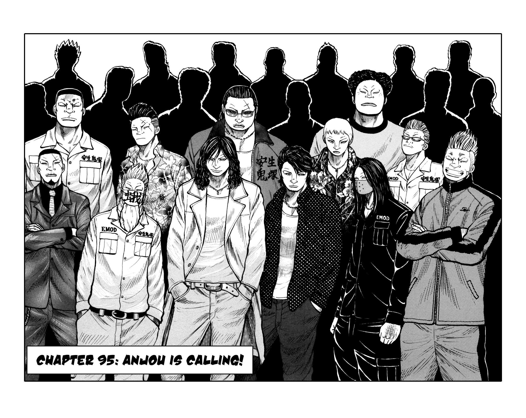 Worst Chapter 95 page 2 - Chapter 95: Anjou is Calling!