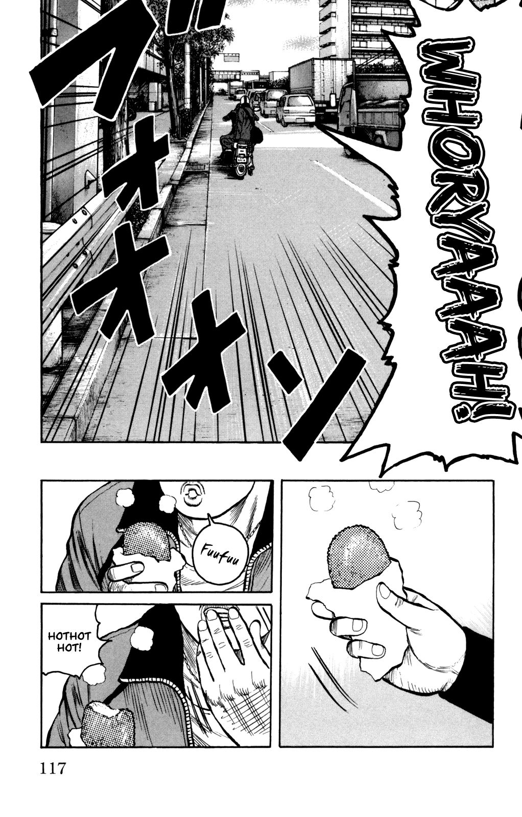 Worst Chapter 95 page 20 - Chapter 95: Anjou is Calling!