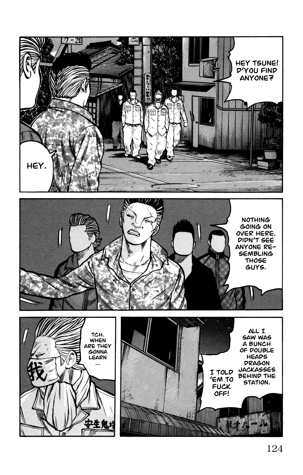 Worst Chapter 95 page 27 - Chapter 95: Anjou is Calling!